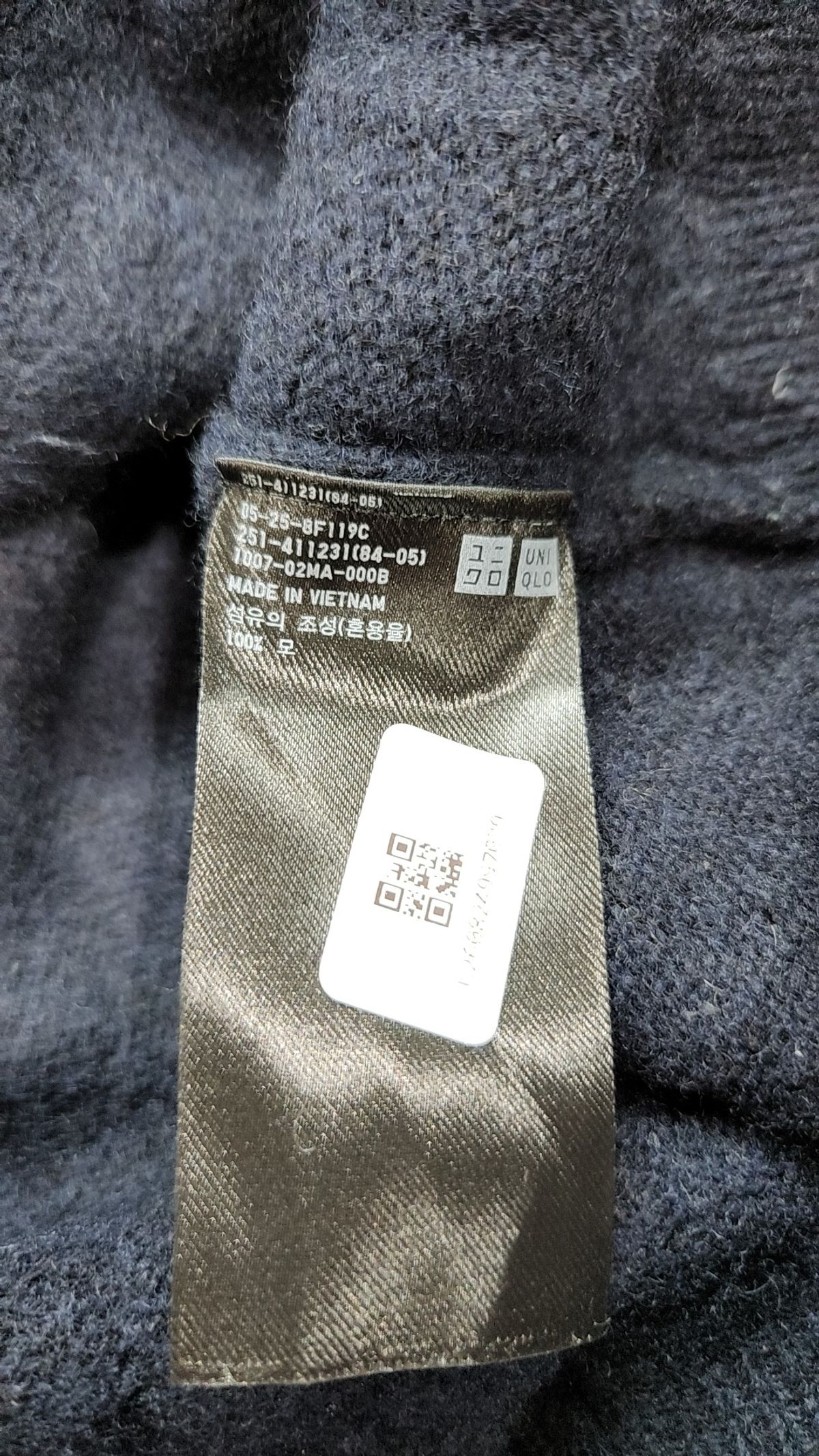 유니클로(UNIQLO) 니트/스웨터 M