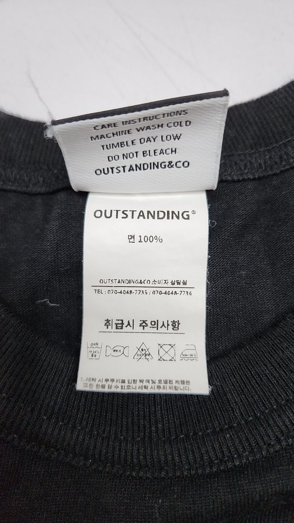 아웃스탠딩(OUTSTANDING) 반소매 티셔츠 S