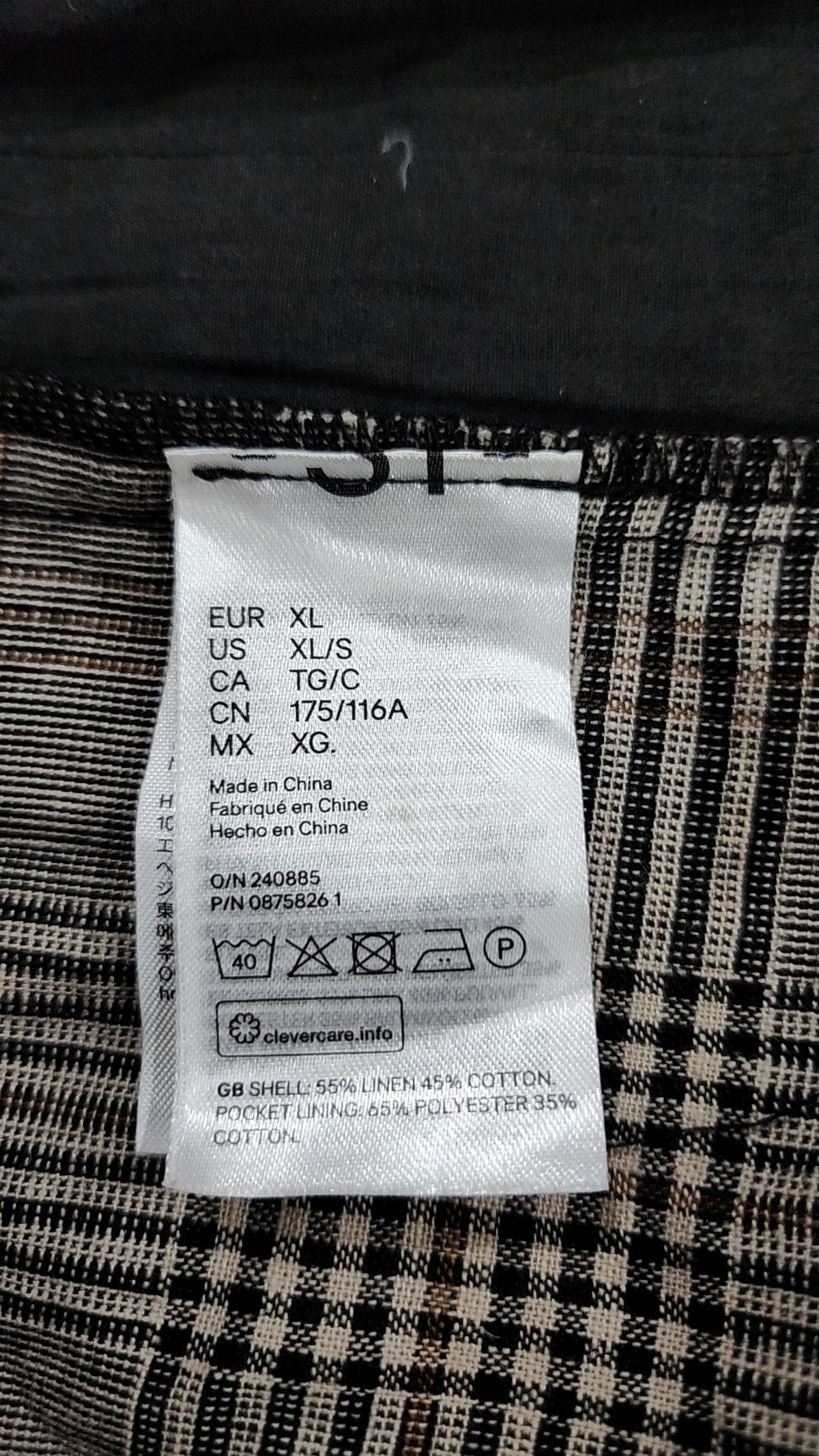 에이치앤엠(H&M) 데님/트러커 재킷 XL