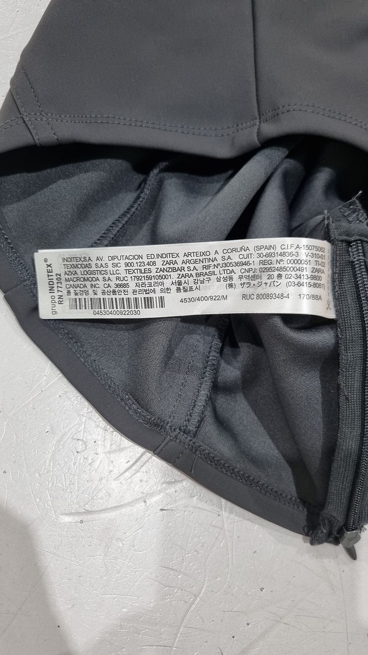 자라(ZARA) 베스트 M