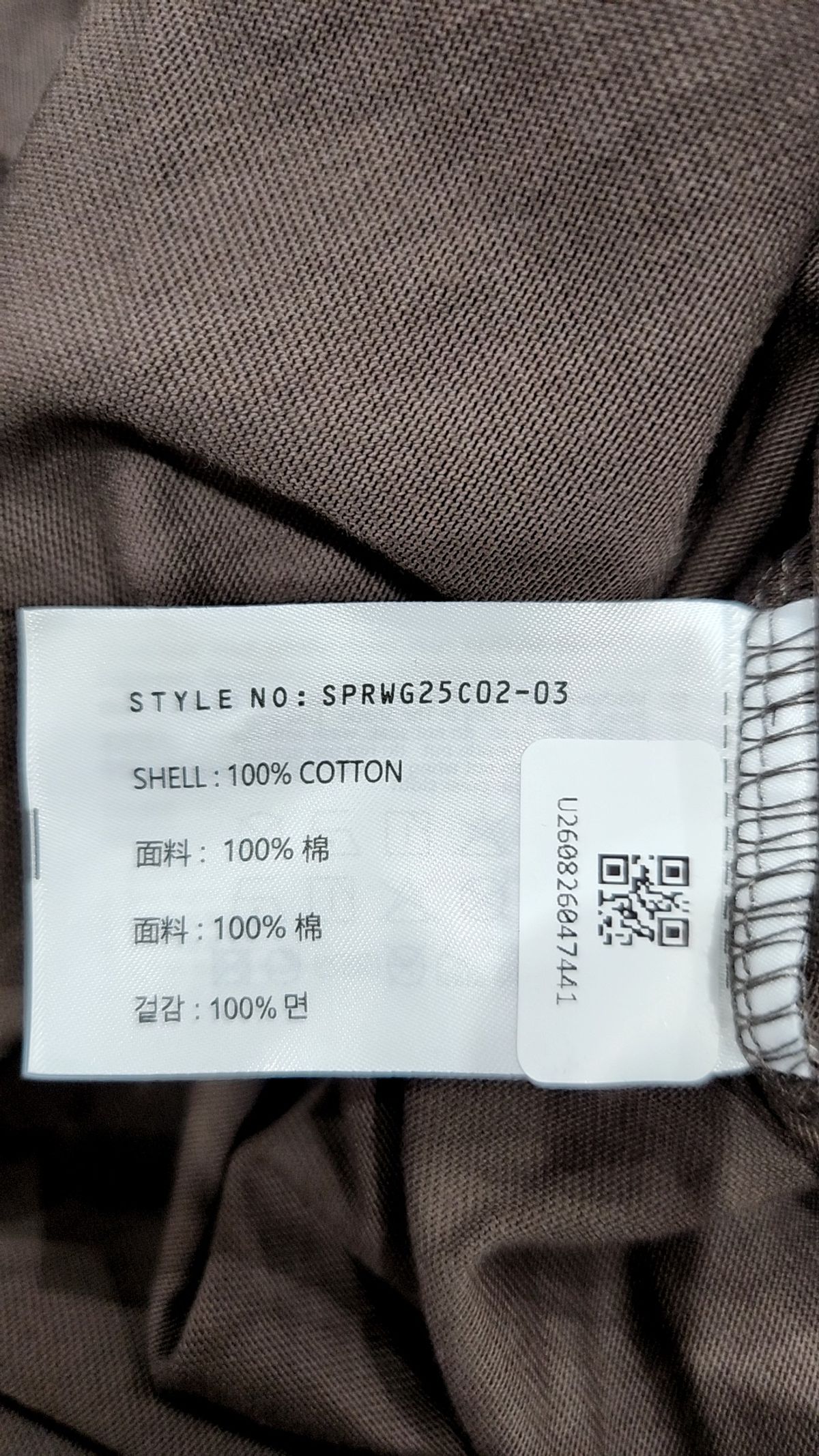 스파오(SPAO) 반소매 티셔츠 M
