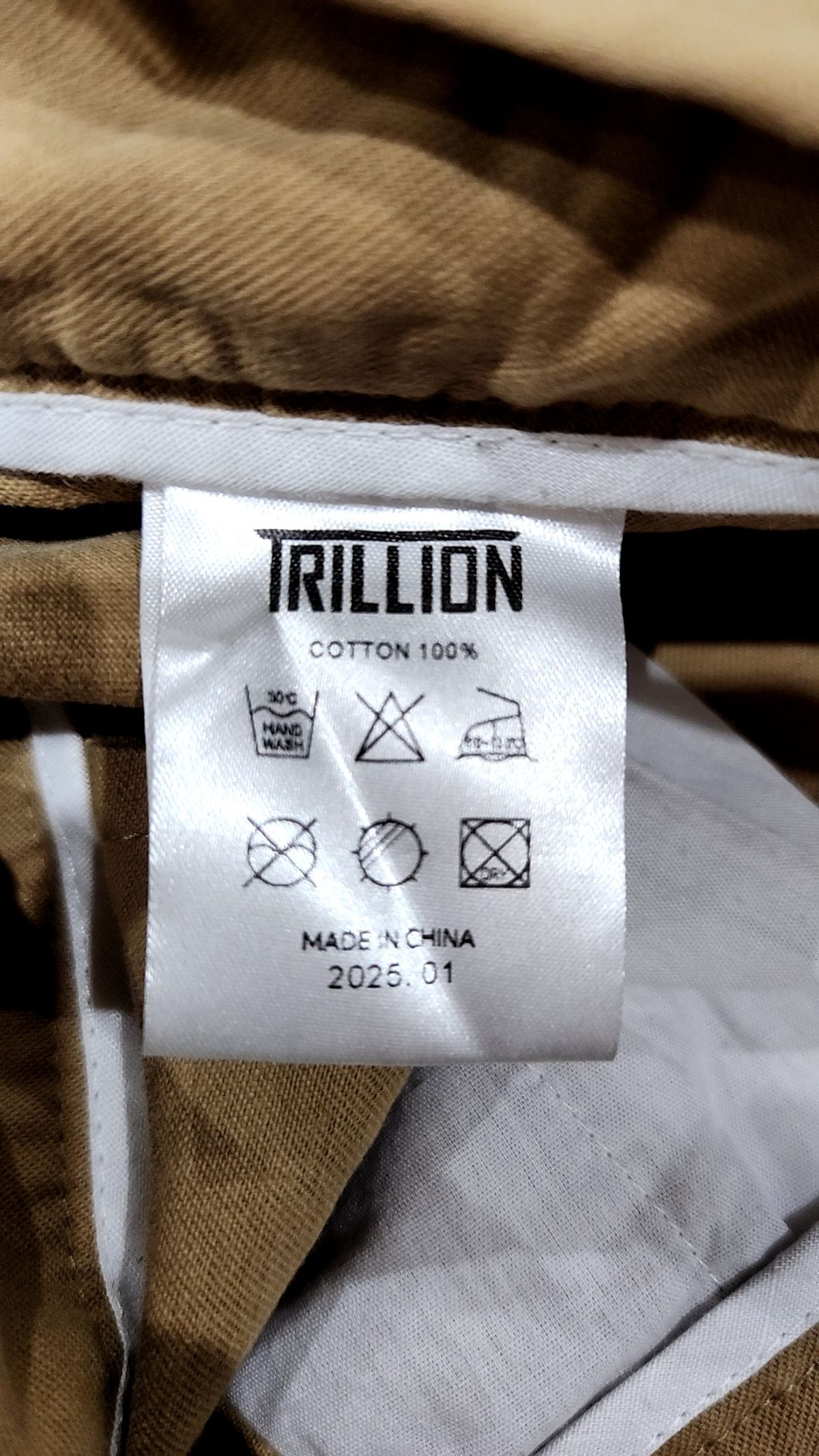 트릴리온(TRILLION) 코튼 팬츠 L