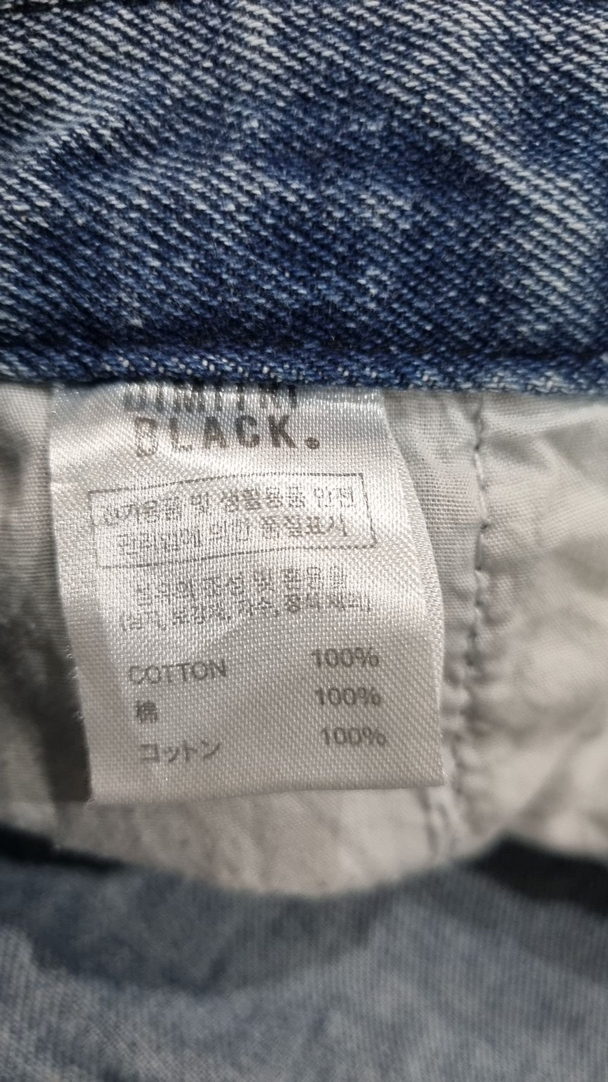 디미트리블랙(DIMITRI BLACK) 숏팬츠 3