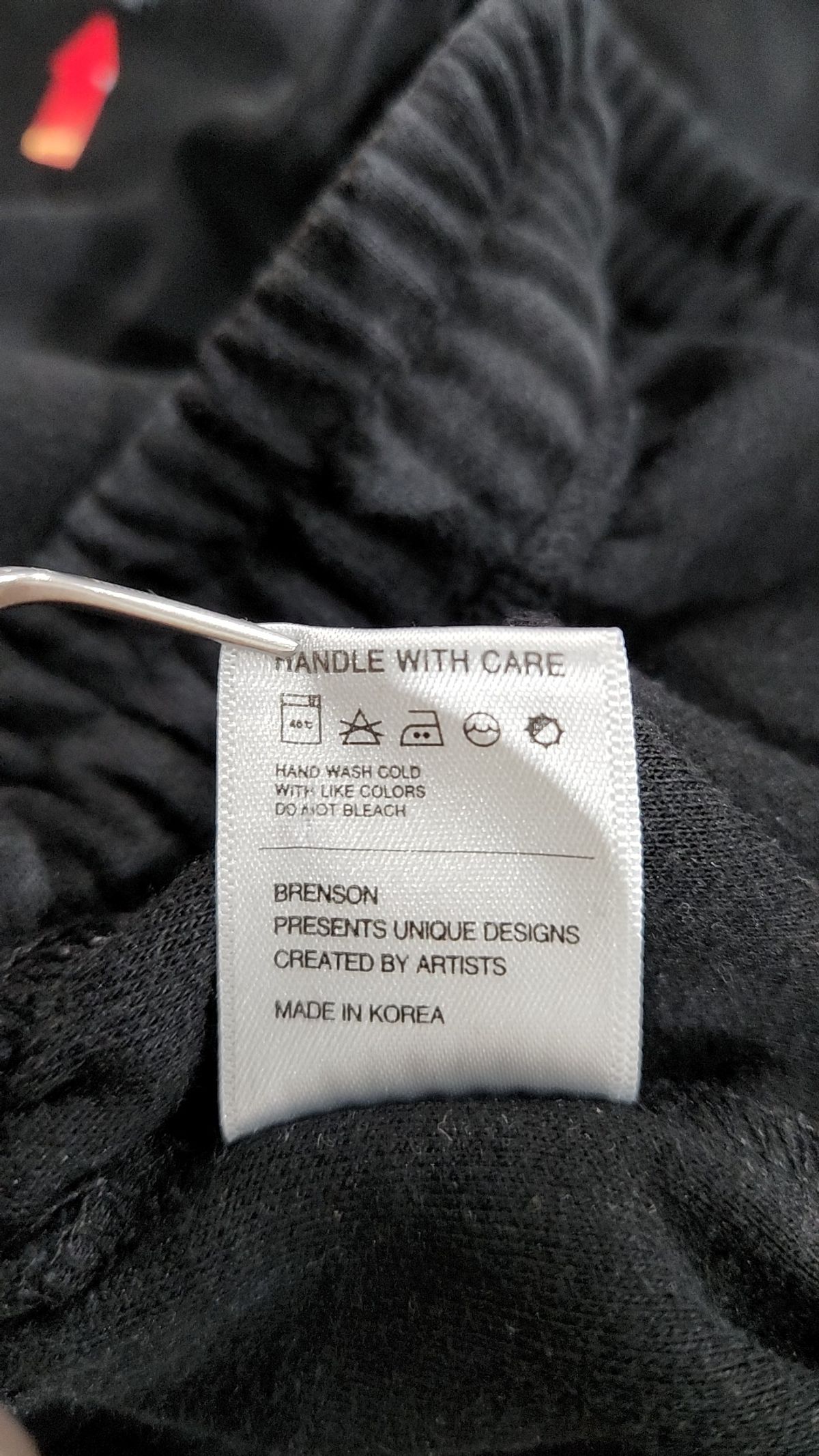 브렌슨(BRENSON) 트레이닝 팬츠 XL
