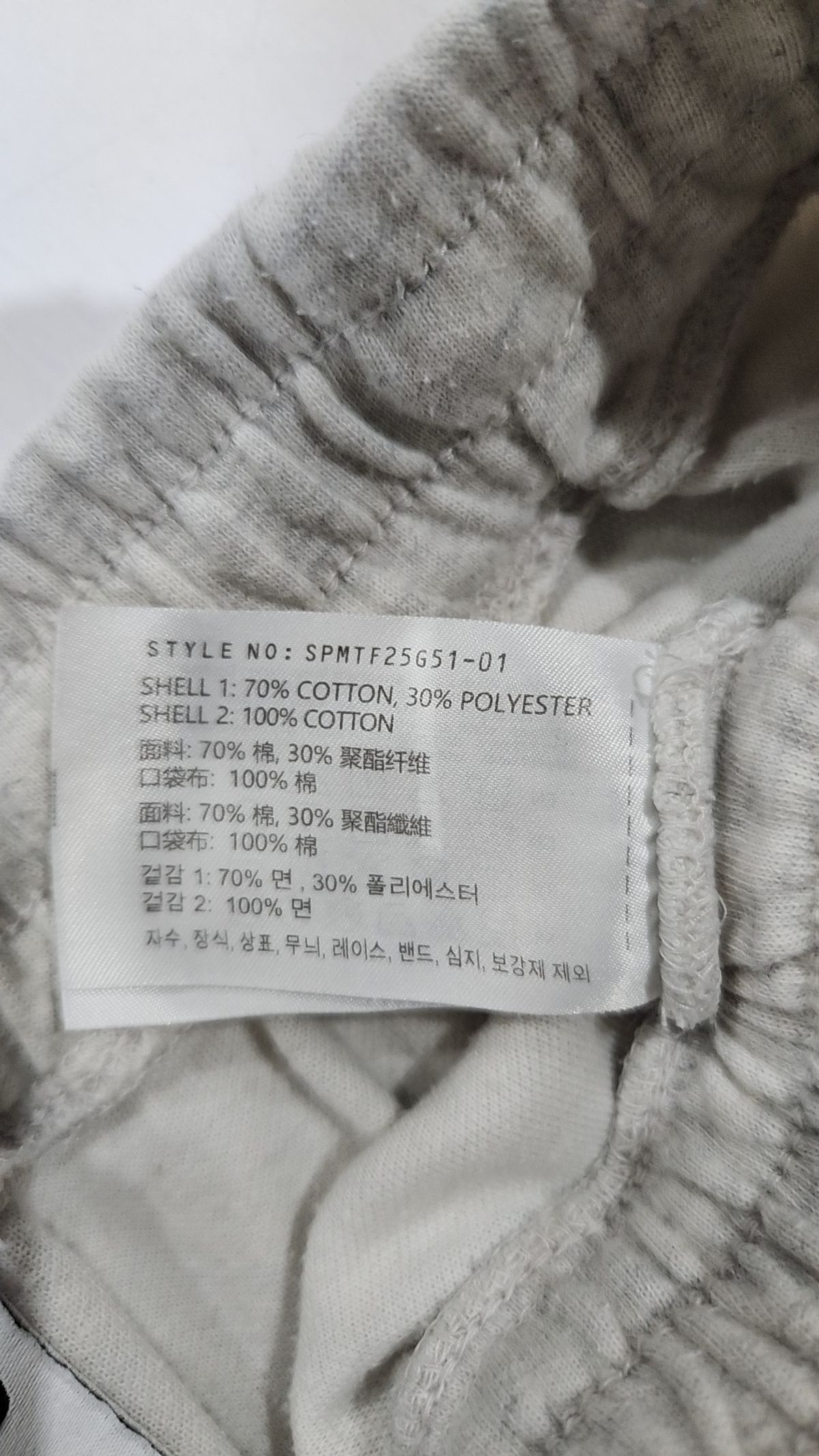 스파오(SPAO) 숏팬츠 M