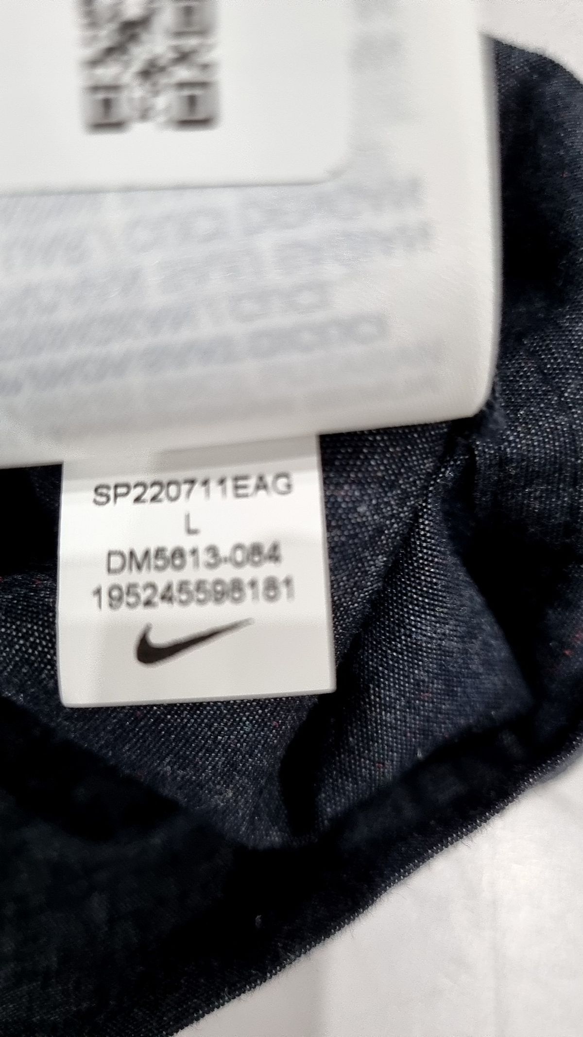 나이키(NIKE) 항공 점퍼/블루종/MA-1 100