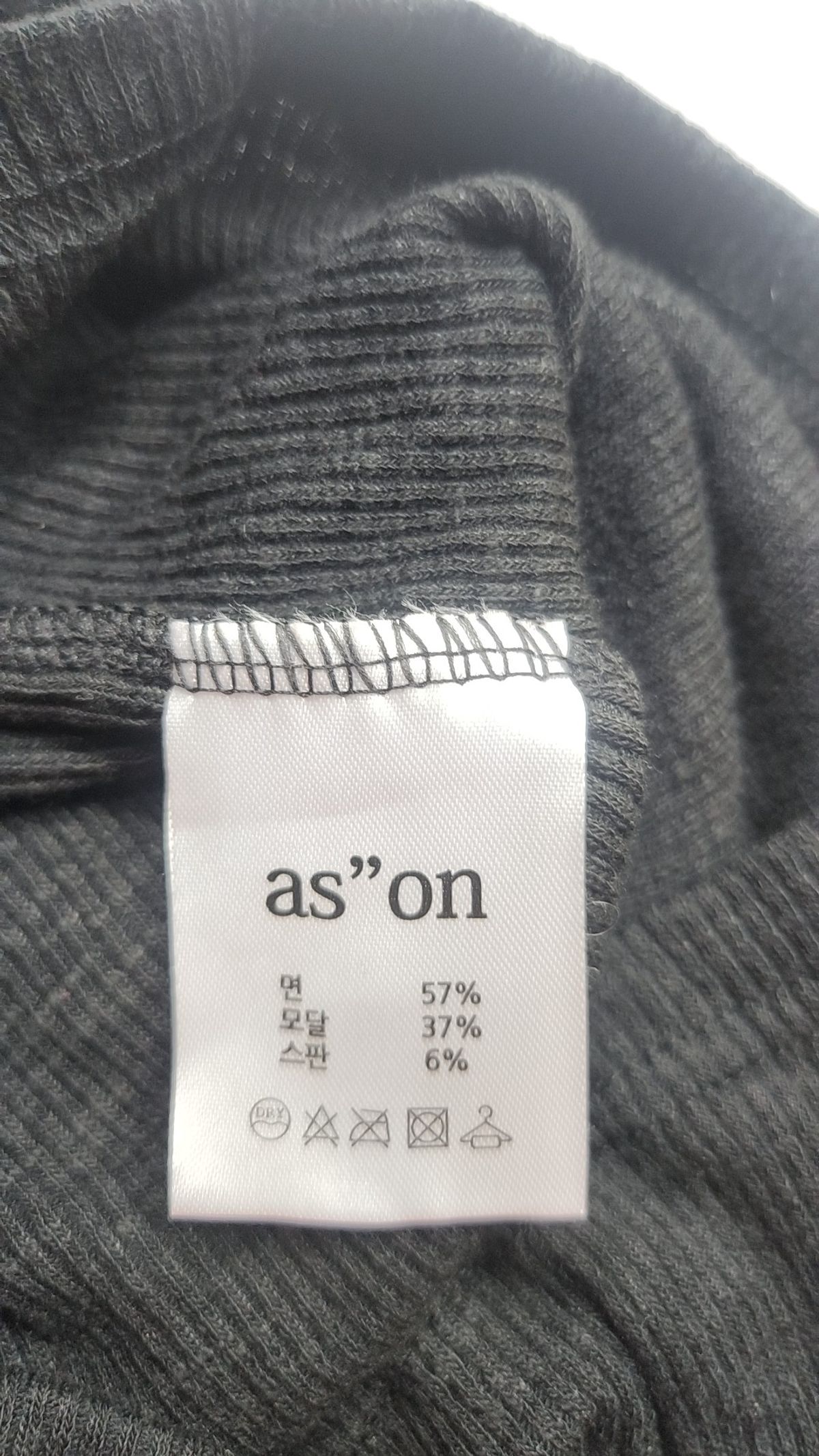 애즈온(ASON) 피케/카라 티셔츠 XS