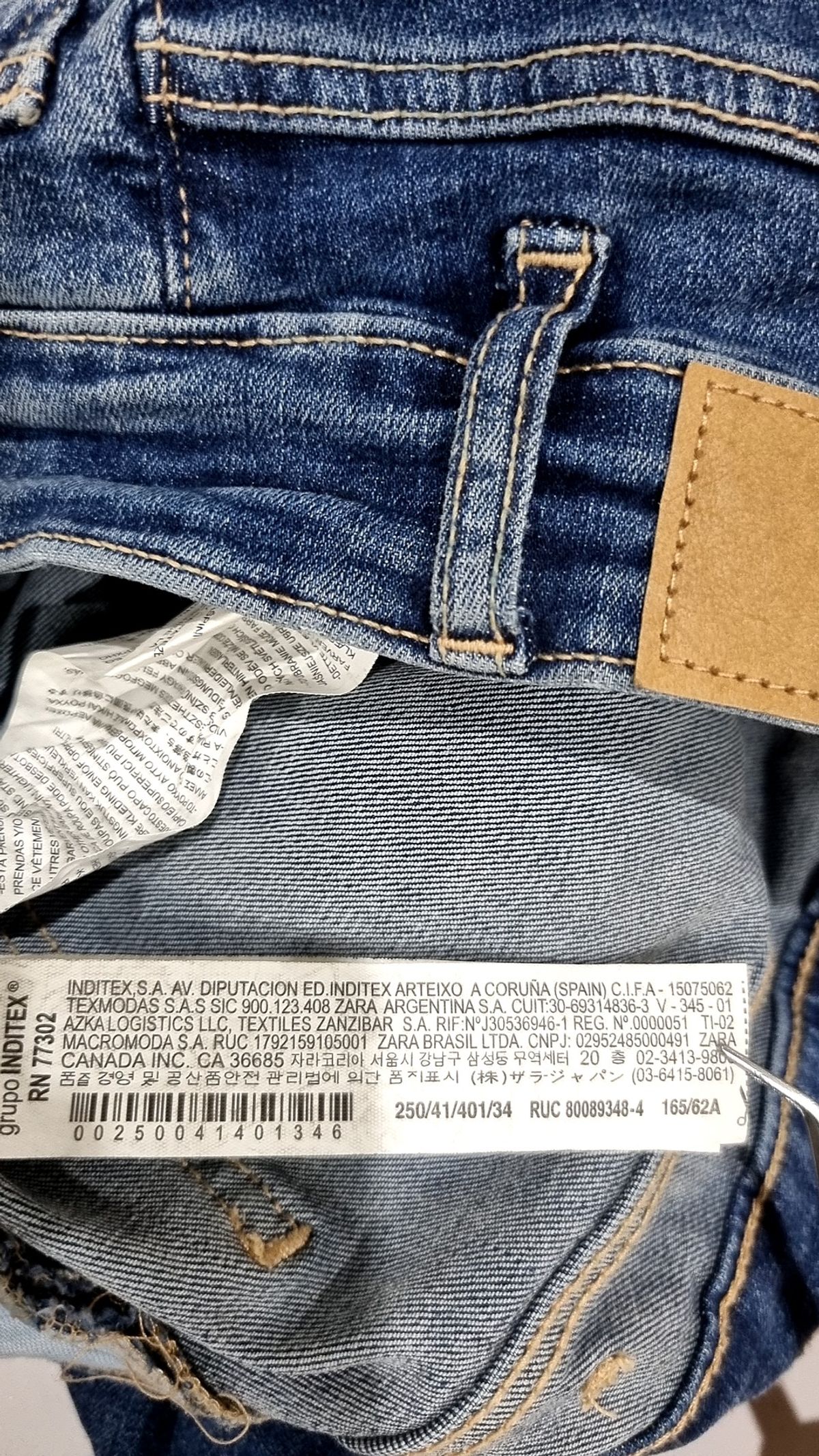 자라(ZARA) 청/데님 팬츠 EUR 34