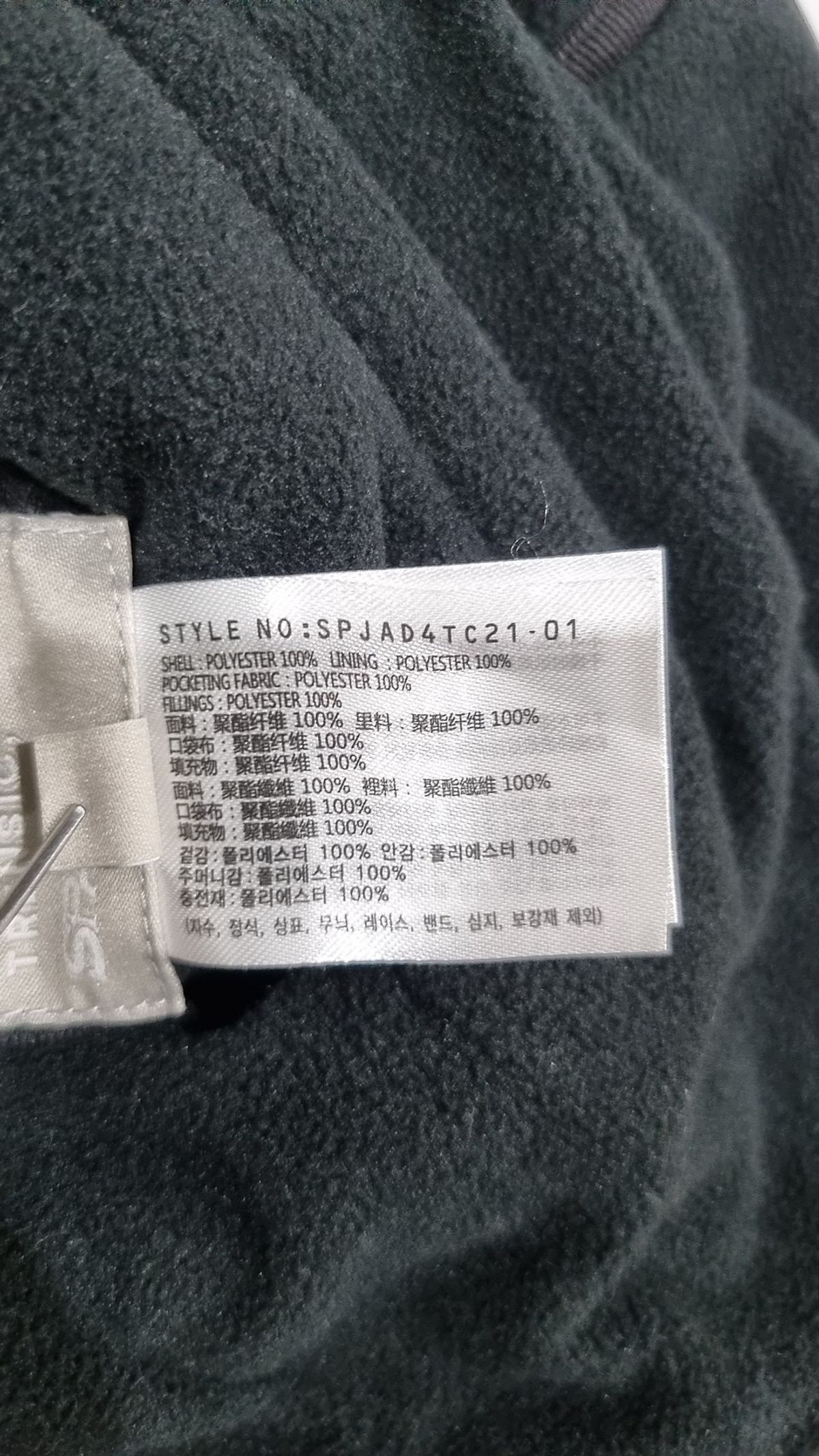 스파오(SPAO) 숏 패딩/숏 헤비 아우터 M