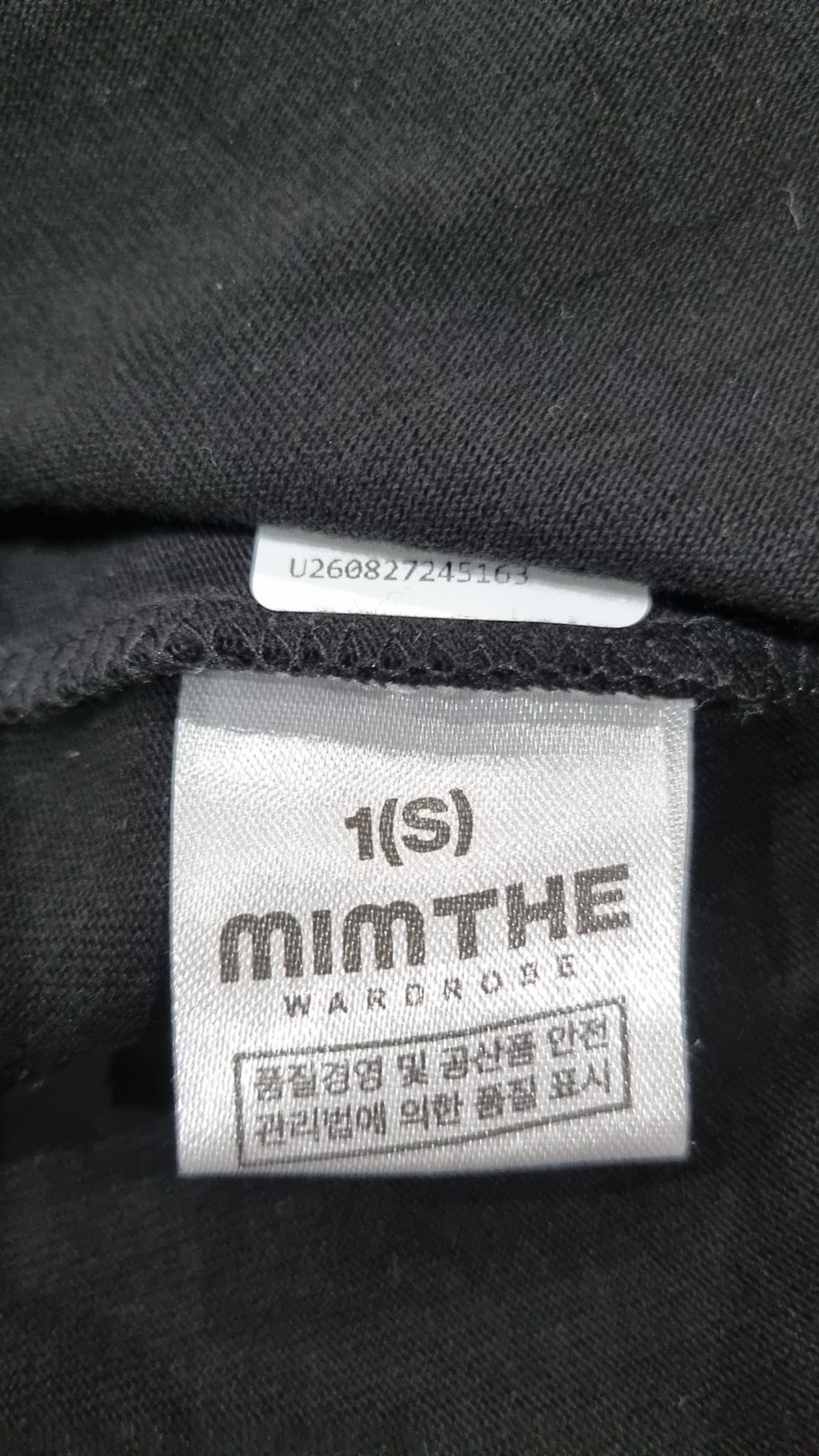 밈더워드로브(MIMTHEWARDROBE) 반소매 티셔츠 S