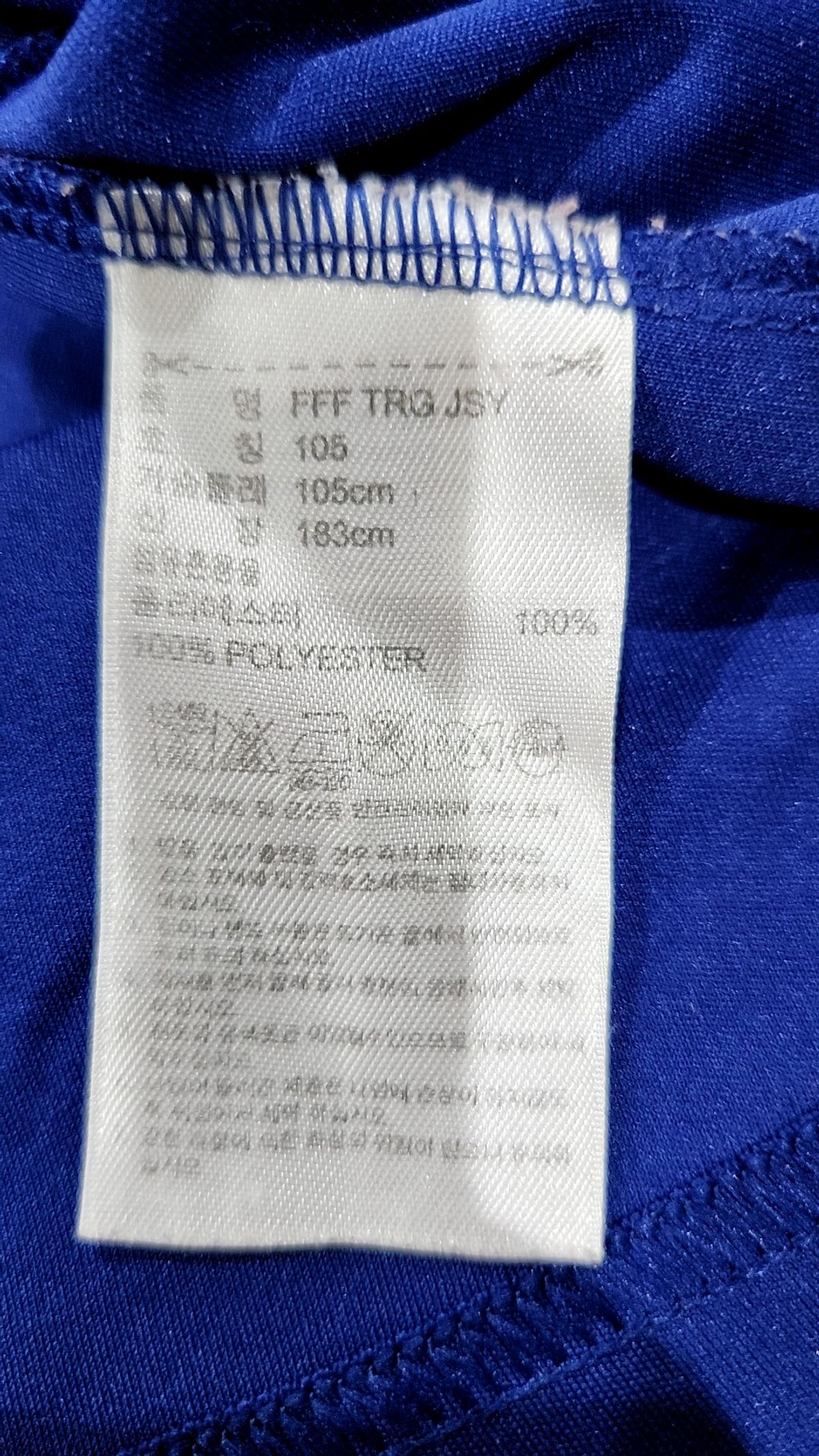 아디다스(ADIDAS) 반소매 티셔츠 105