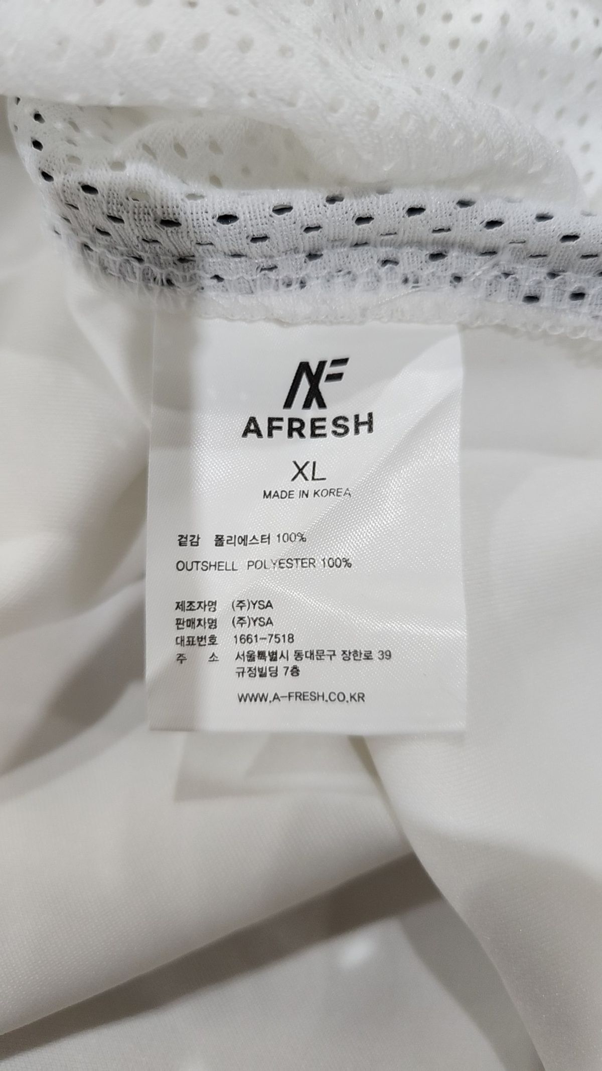 어프레쉬(AFRESH) 반소매 티셔츠 XL