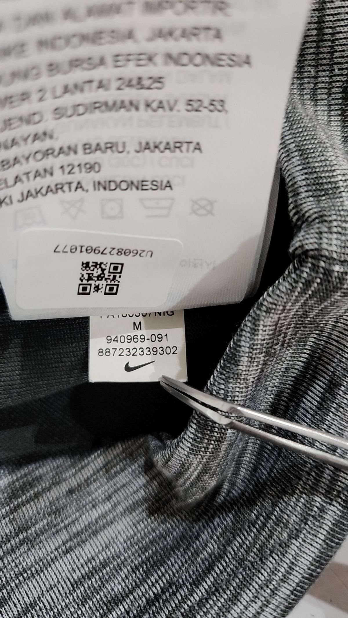 나이키(NIKE) 후드 티셔츠 M