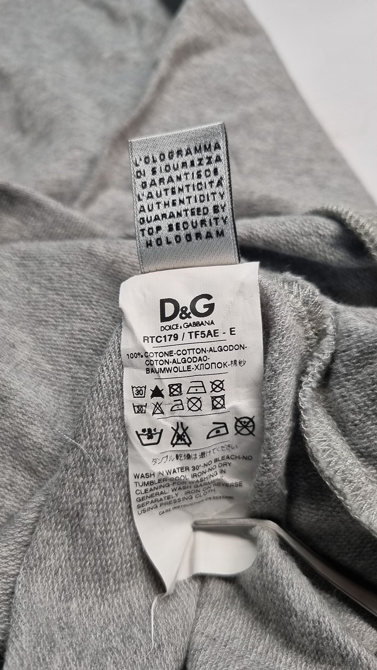 돌체앤가바나(DOLCE & GABBANA) 카디건 50