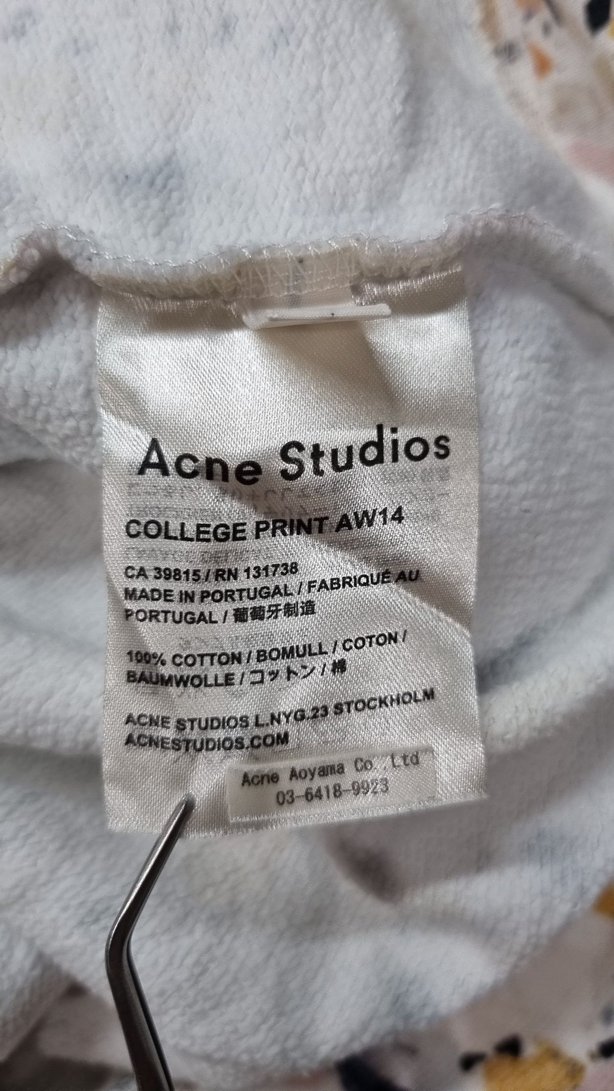 아크네 스튜디오(ACNE STUDIOS) 맨투맨/스웨트셔츠 XS