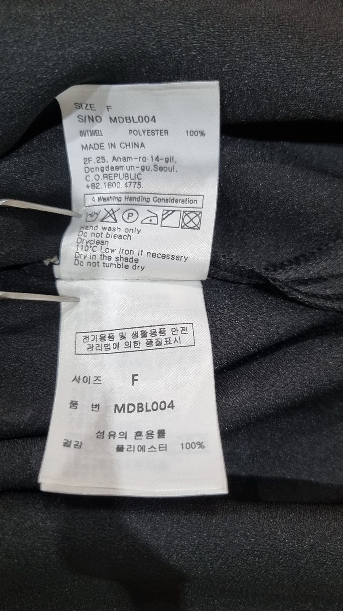 몽돌(MONGDOL) 스카프 타이 블라우스 도트블랙 MDBL004DOTBLACK FREE