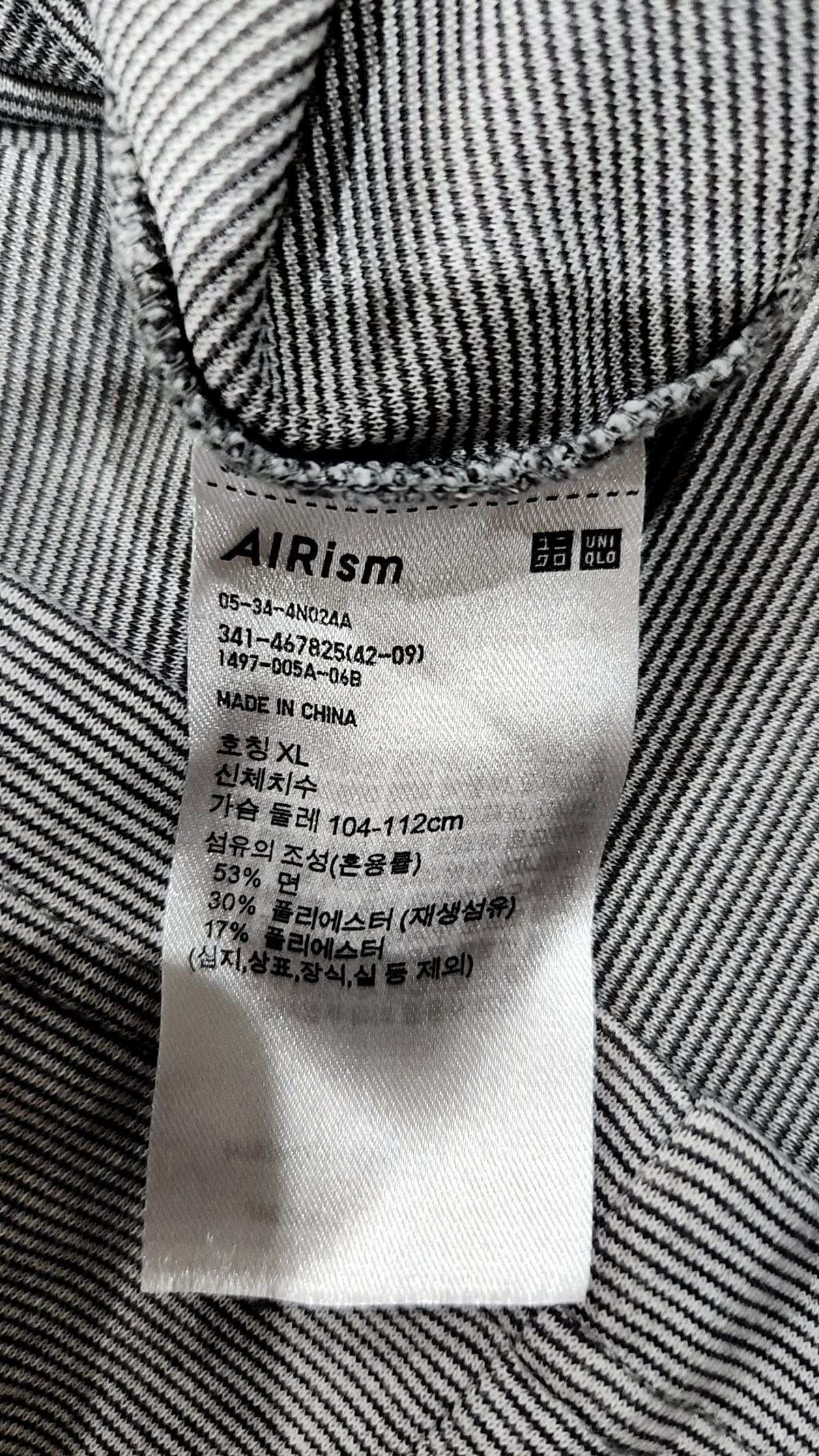 유니클로(UNIQLO) 반소매 티셔츠 XL