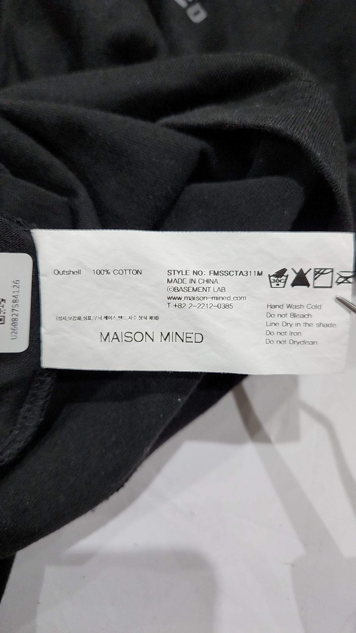 메종미네드(MAISON MINED) EMBLEM GATHER HALF T BLACK M