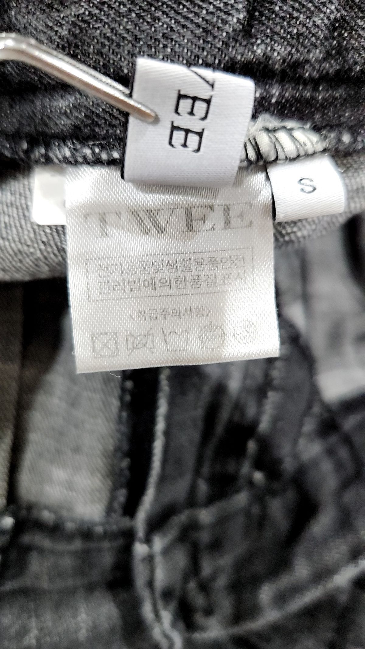 트위(TWEE) 숏팬츠 S