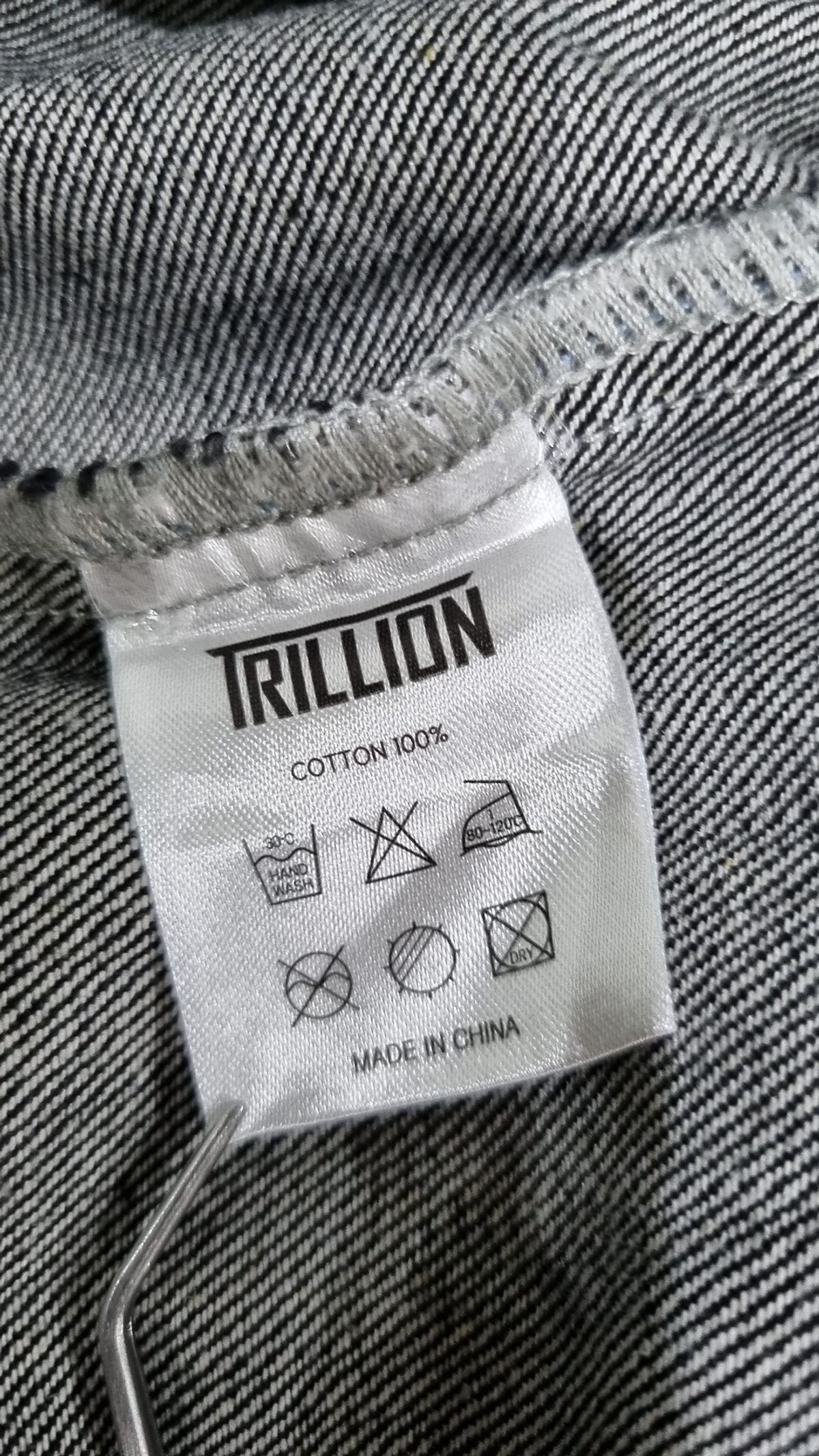 트릴리온(TRILLION) 데님/트러커 재킷 XL