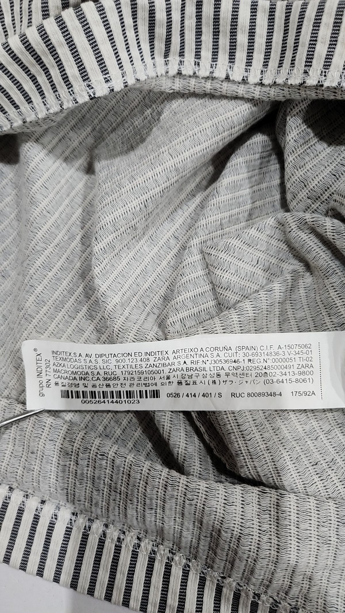 자라(ZARA) 피케/카라 티셔츠 S