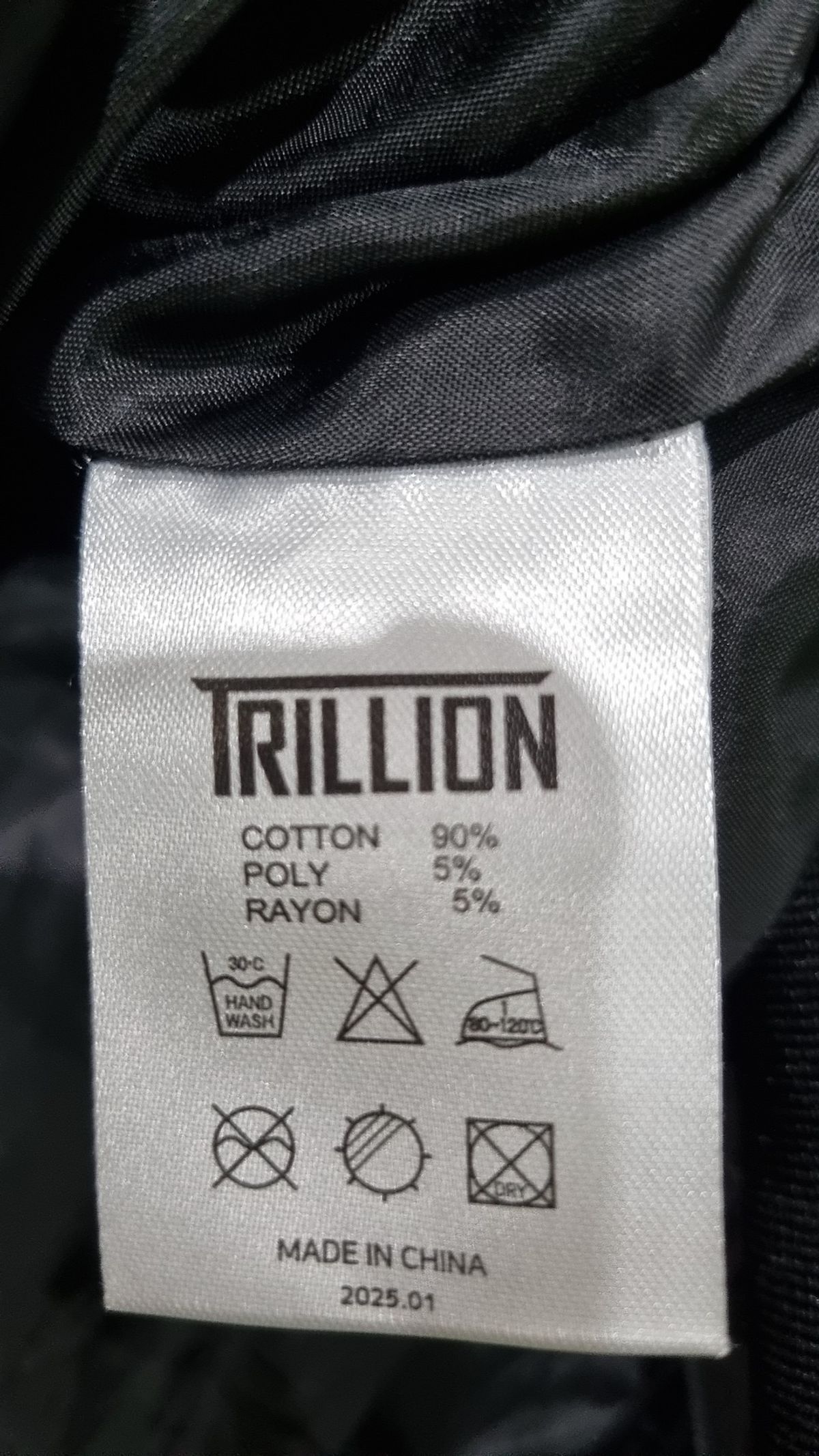 트릴리온(TRILLION) 후드 집업 FREE
