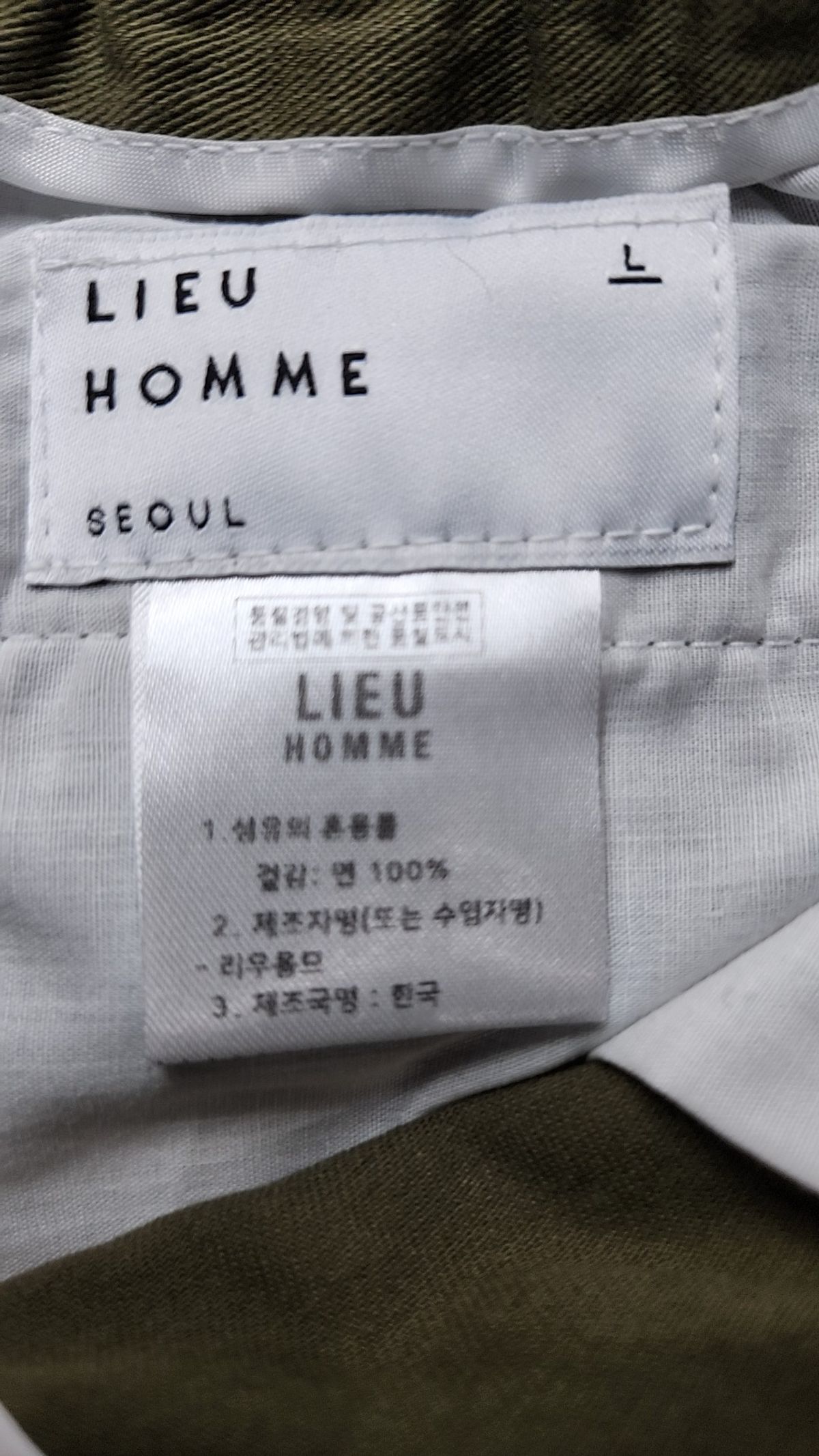 리우 옴므(LIEU HOMME) 숏팬츠 L