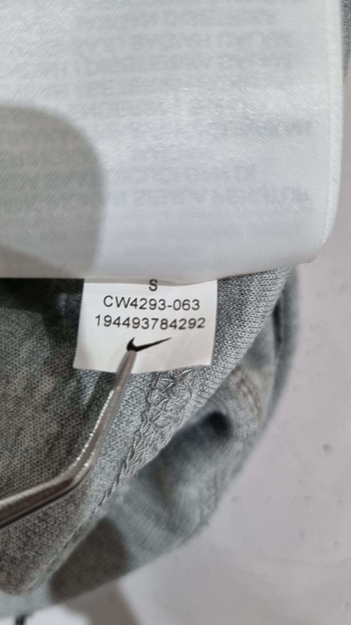 나이키(NIKE) 조거 팬츠 S