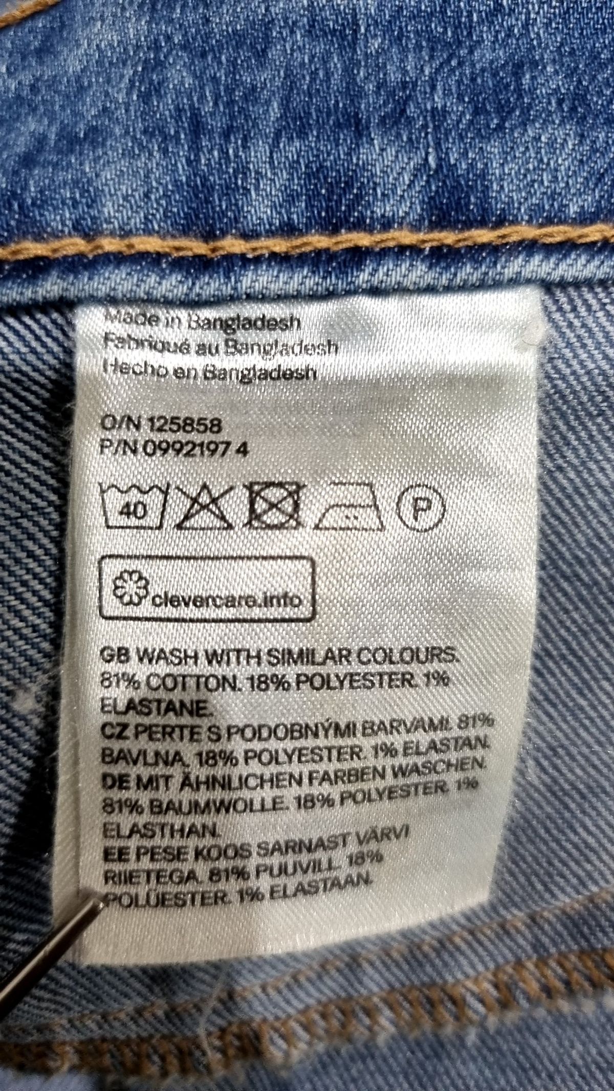 디바이디드에이치앤엠(DIVIDED H&M) 청/데님 팬츠 EUR 36
