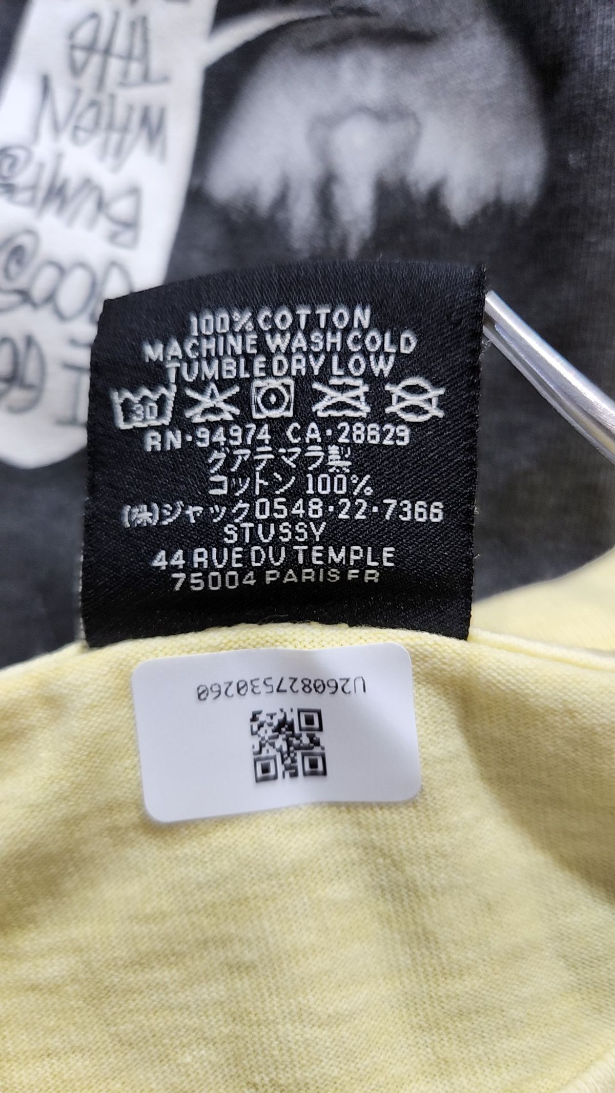 스투시(STUSSY) 반소매 티셔츠 L