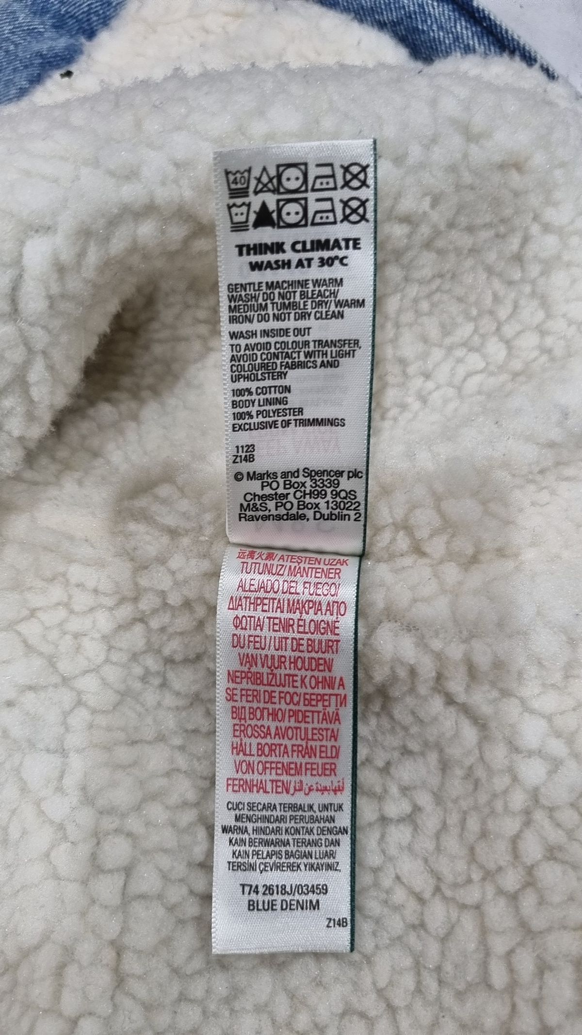 막스앤스펜서(MARKS & SPENCER) 데님/트러커 재킷 9-10Y