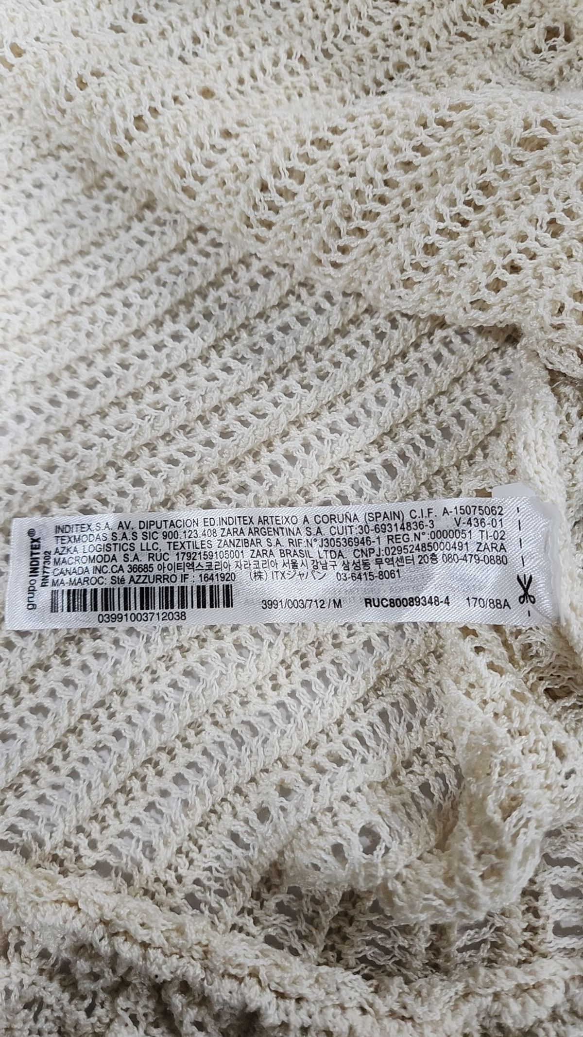 자라(ZARA) 베스트 M