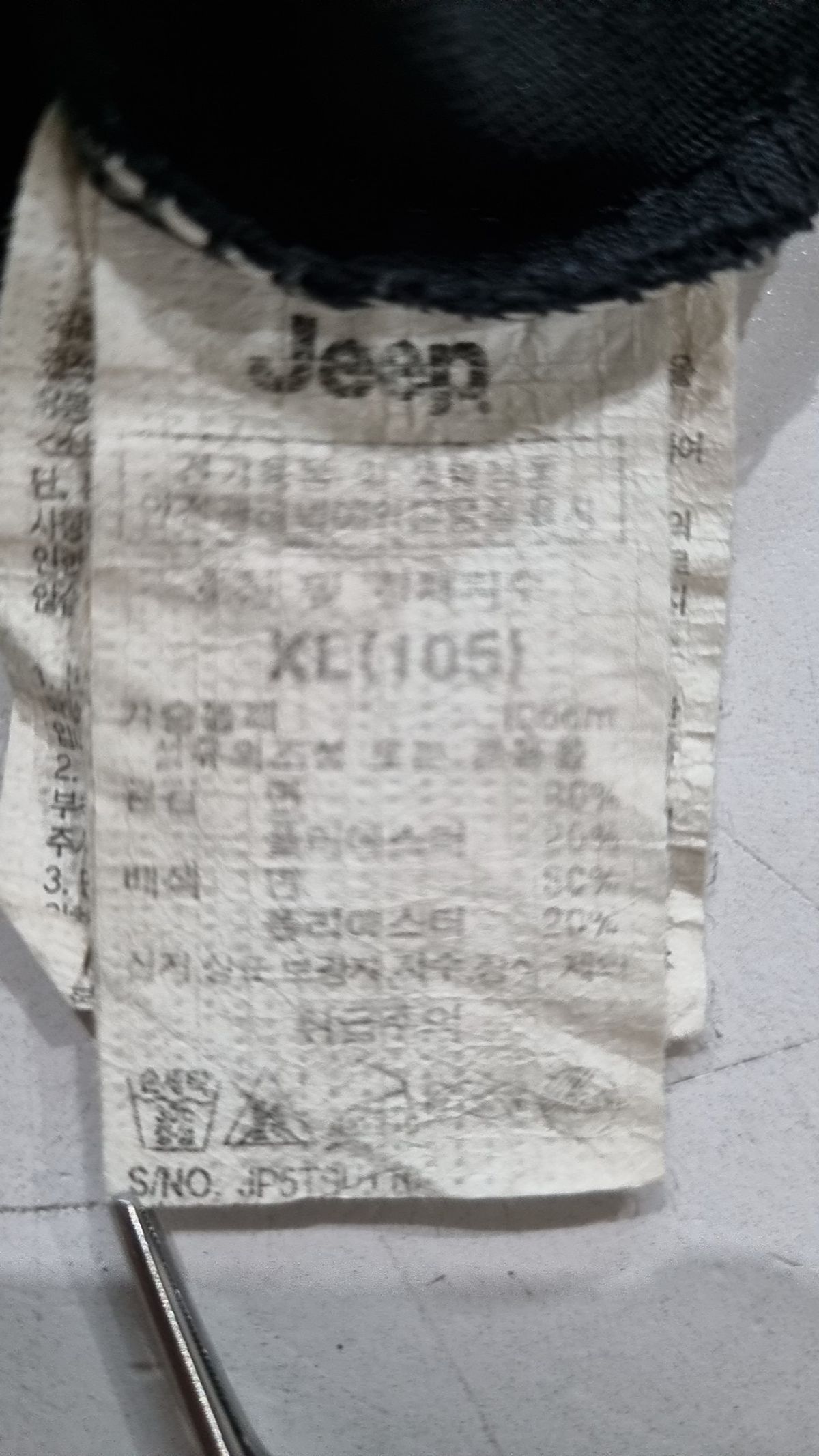 지프(JEEP) [에디션] 캠핑 스몰로고 반팔 티셔츠 (JP5TSU110BK) XL