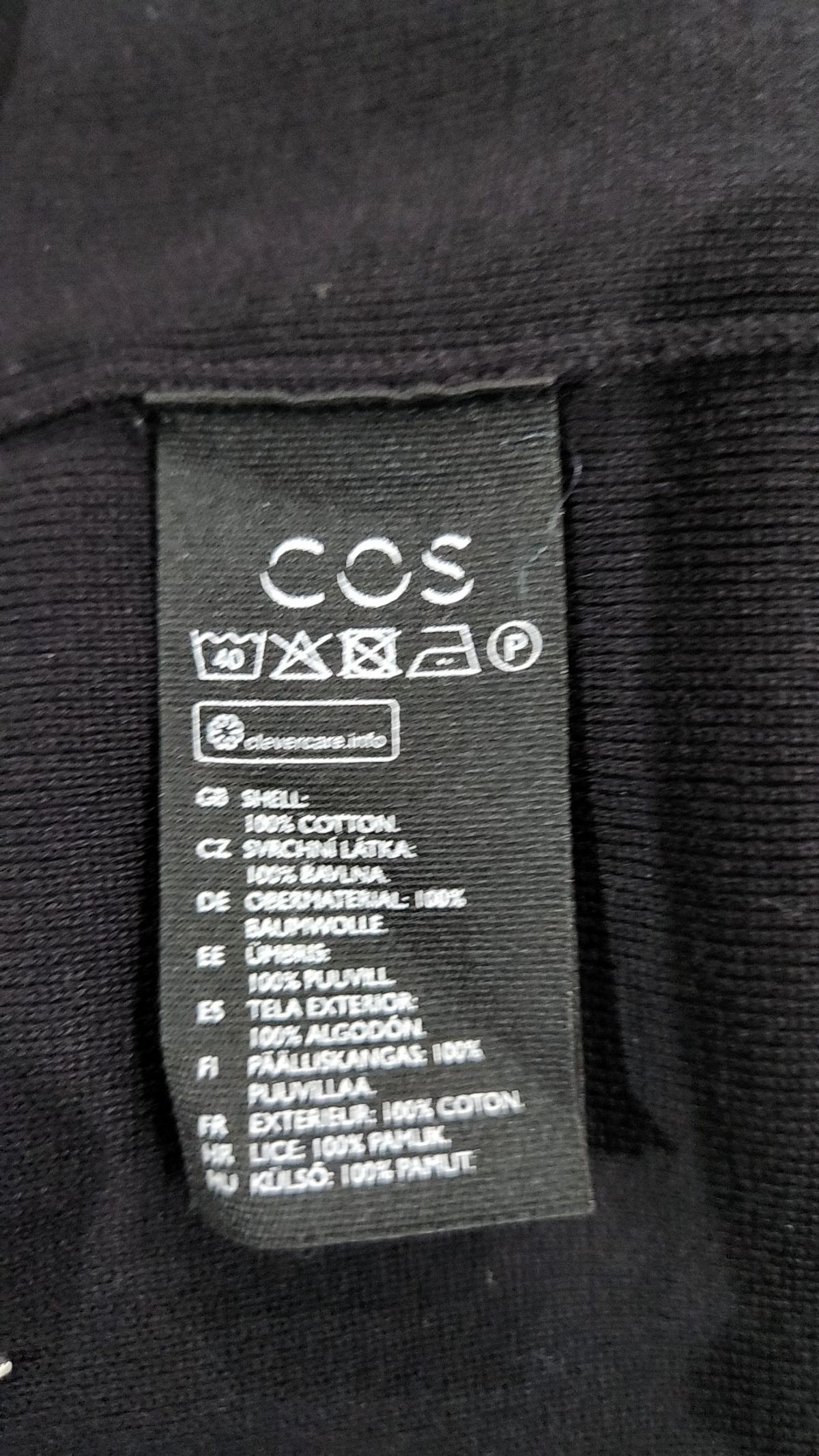 코스(COS) 베스트 M