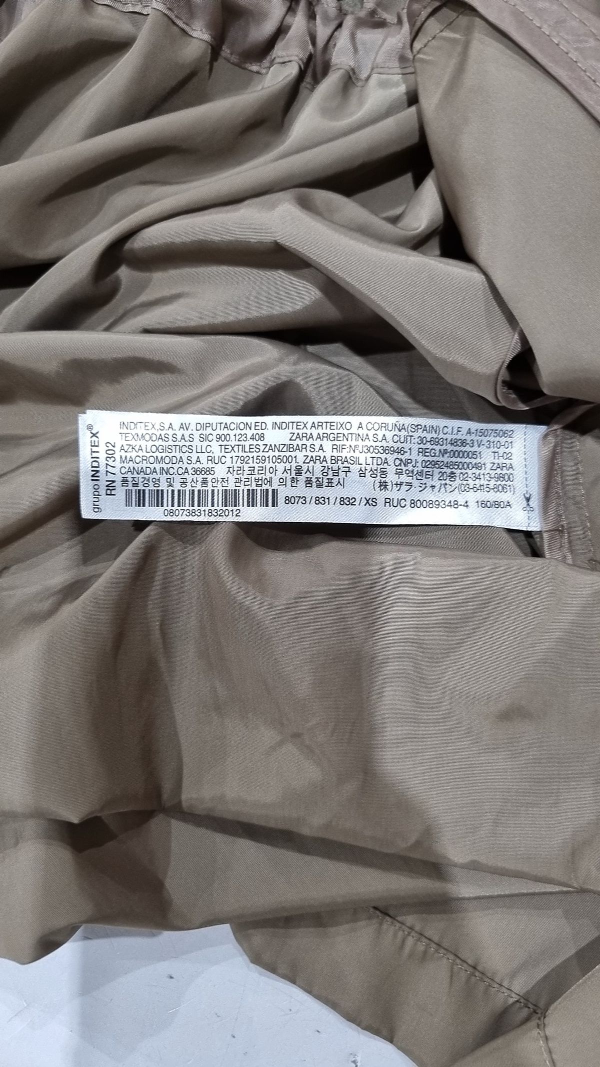 자라(ZARA) 봄 가을 코트 XS