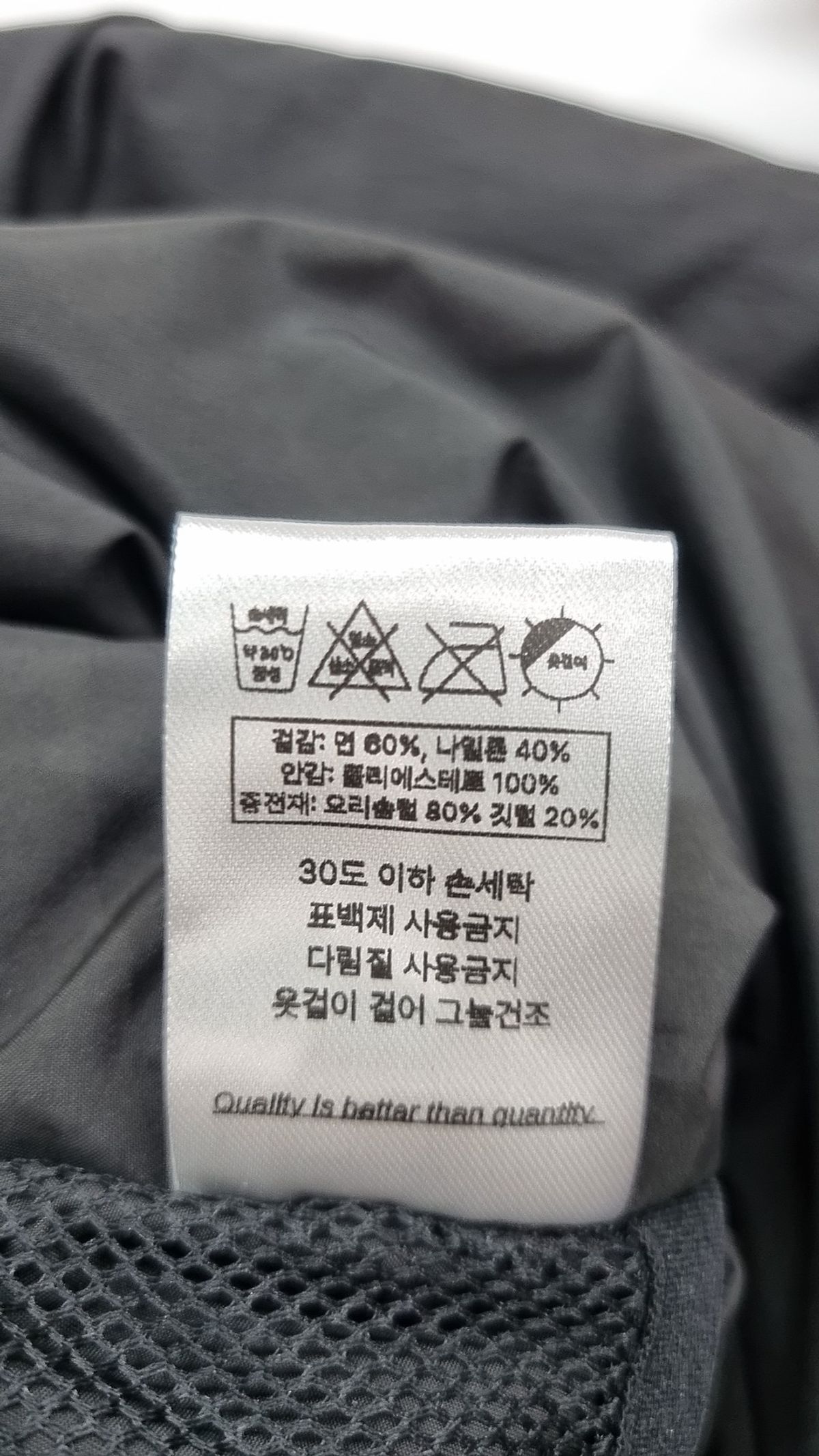 르라레(LELALES) 하프 패딩/하프 헤비 아우터 2