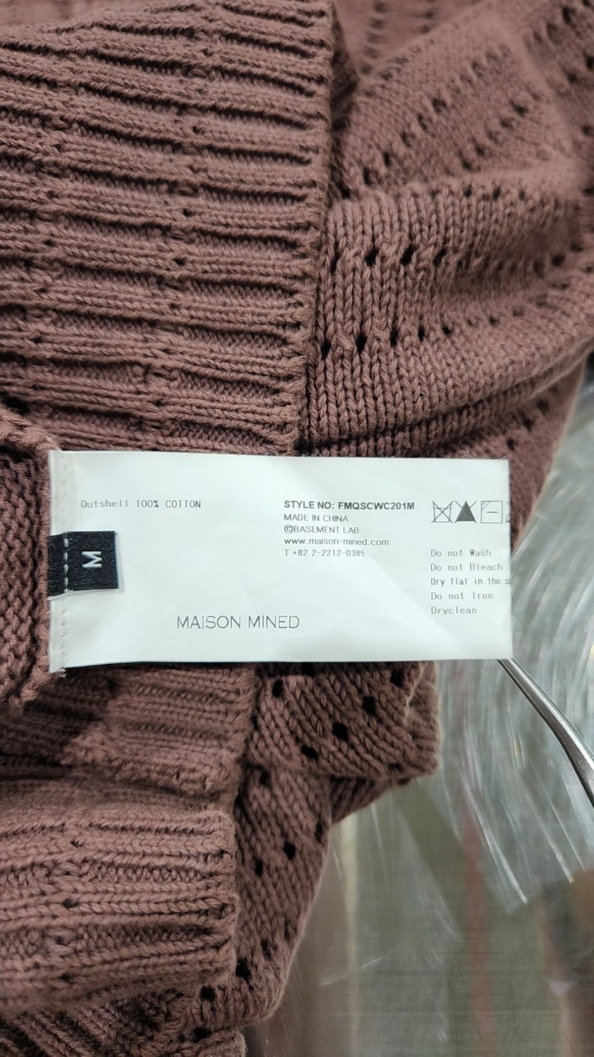 메종미네드(MAISON MINED) BROWNY KNIT HALF SHIRTS M