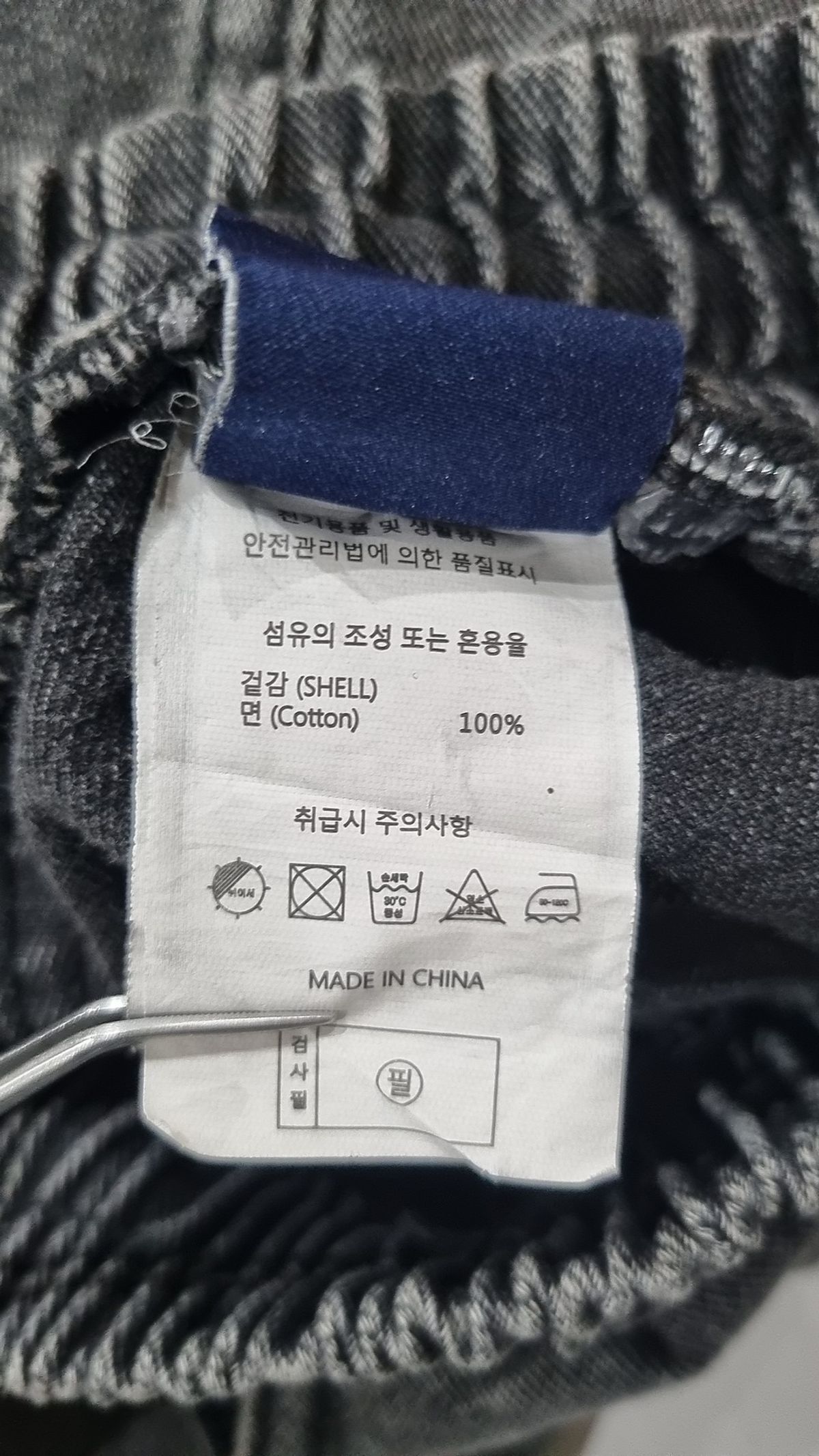 에이지오디(AGOD) 숏팬츠 L