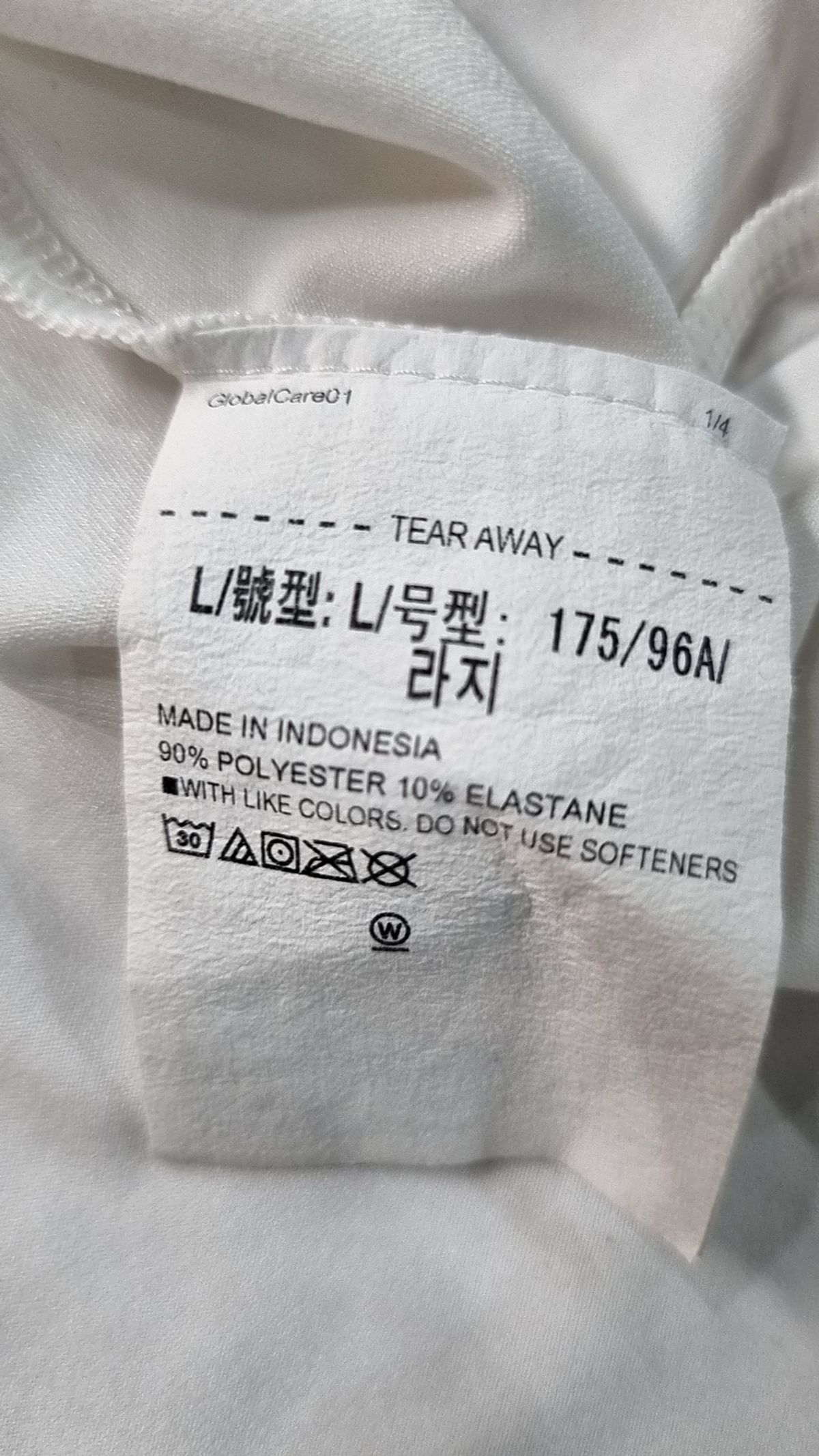 언더아머(UNDERARMOUR) 배니시 에너지 탱크 1382802-001 L