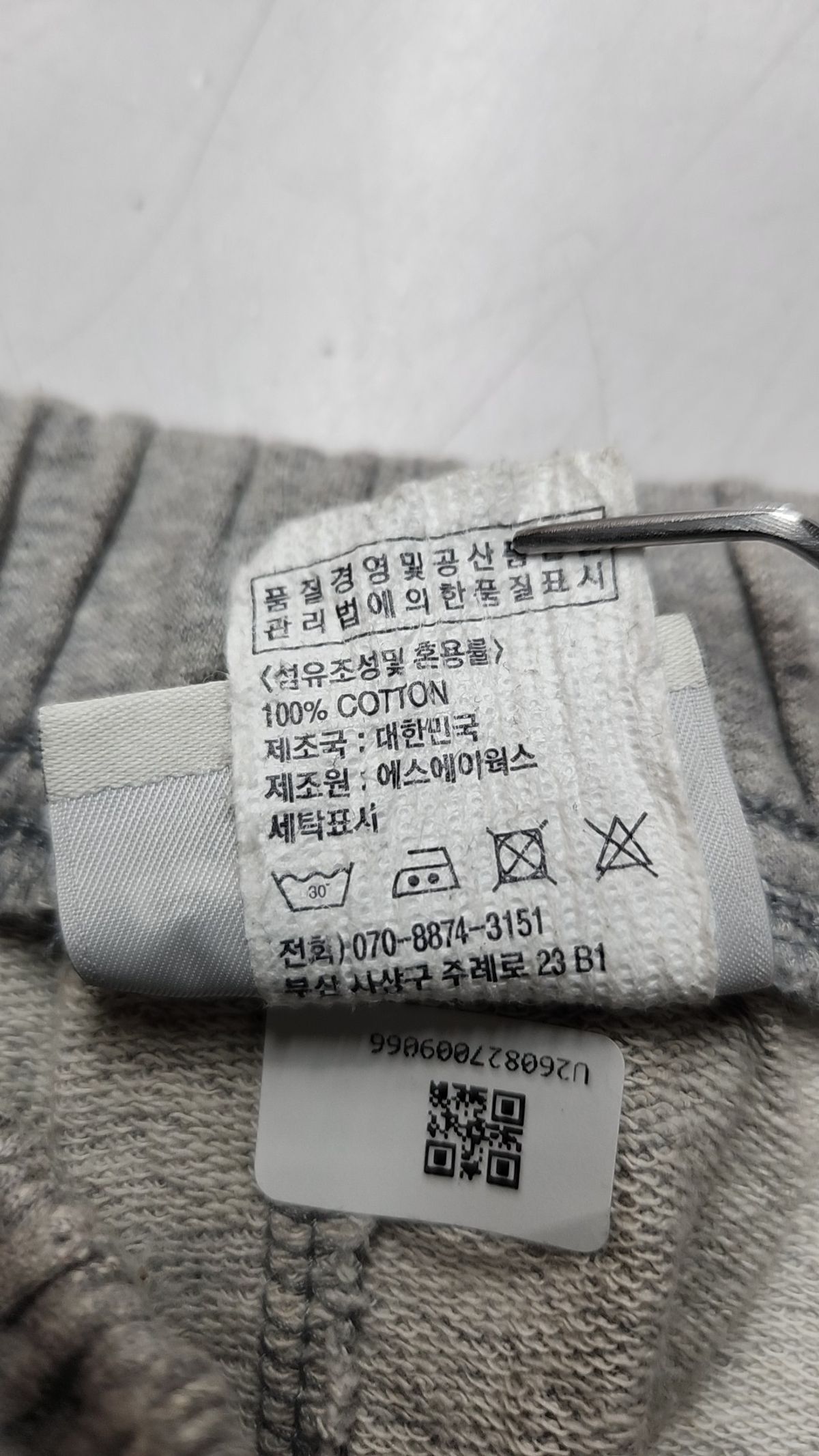 게인스보로(GAINSBORO) 숏팬츠 L