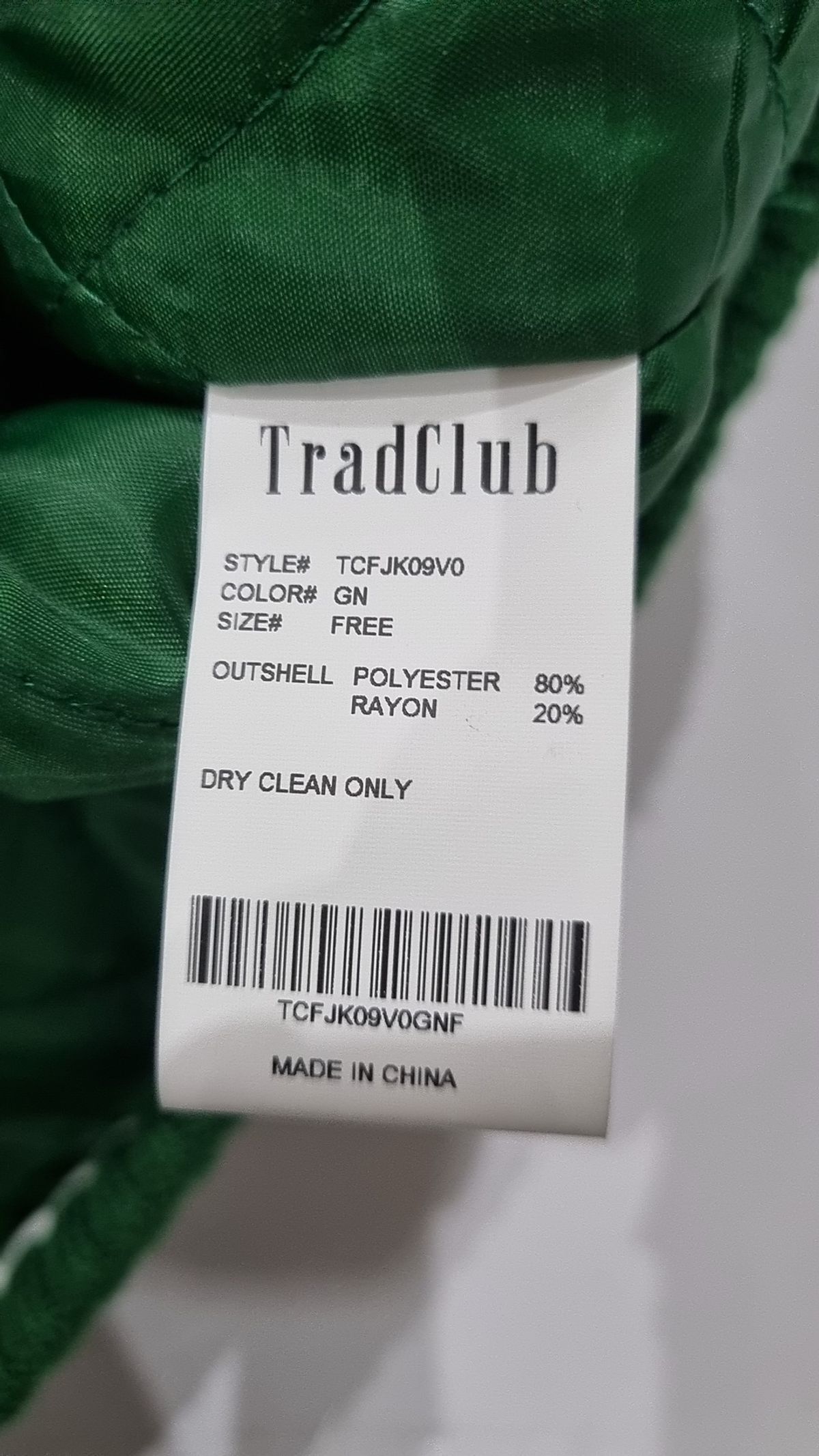 트래드클럽(TRADCLUB) 캠브리지 어센틱 바시티자켓 FREE