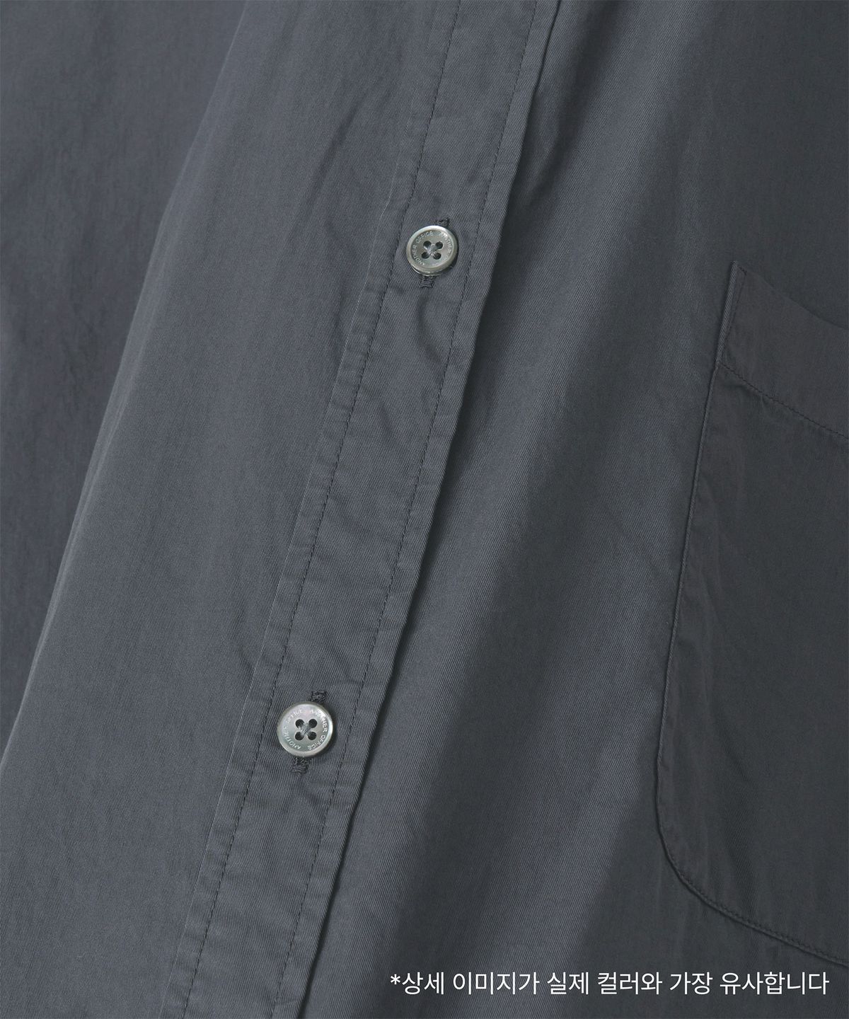 어나더 오피스(ANOTHER OFFICE) Neo Bold Garment Shirt (Carbon)