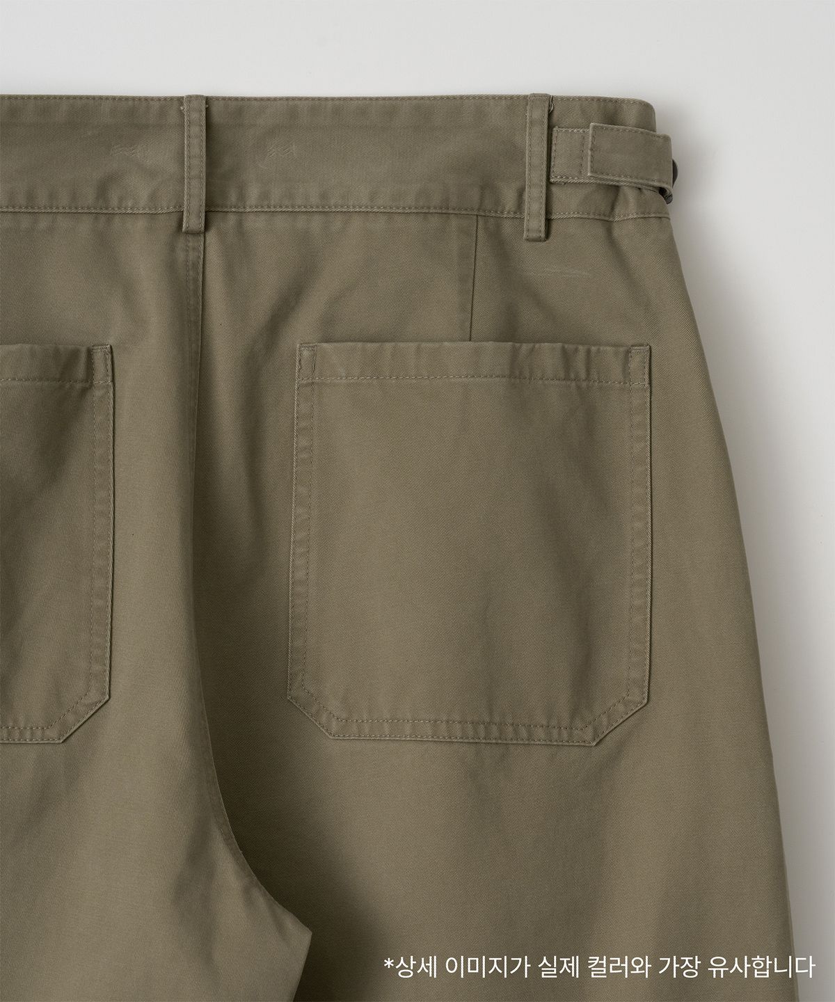 어나더 오피스(ANOTHER OFFICE) [AW] Santiago Chino Pants (Dark Khaki)
