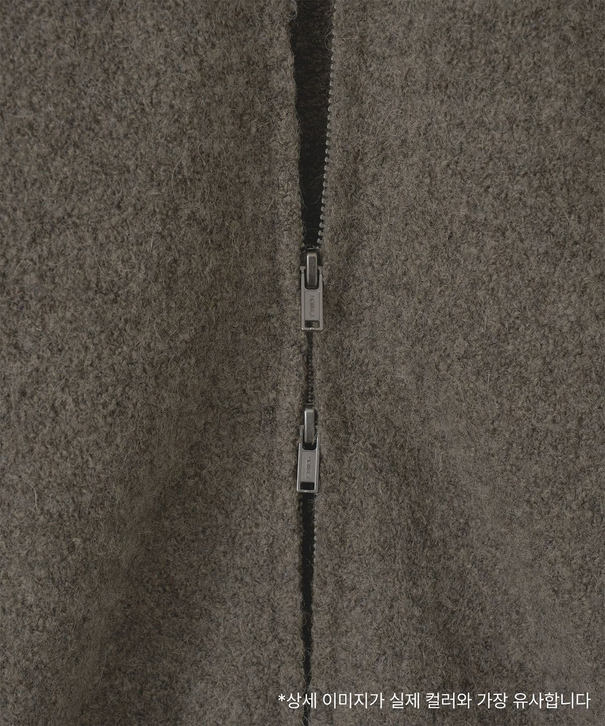 어나더 오피스(ANOTHER OFFICE) Boucle Knit Blouson (Soil)