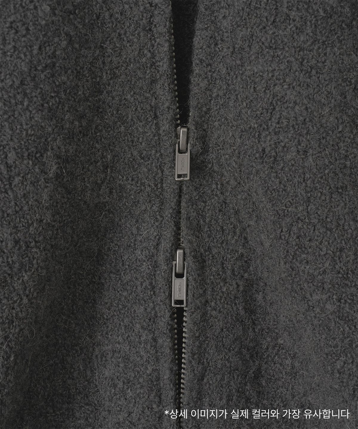 어나더 오피스(ANOTHER OFFICE) Boucle Knit Blouson (Charcoal)