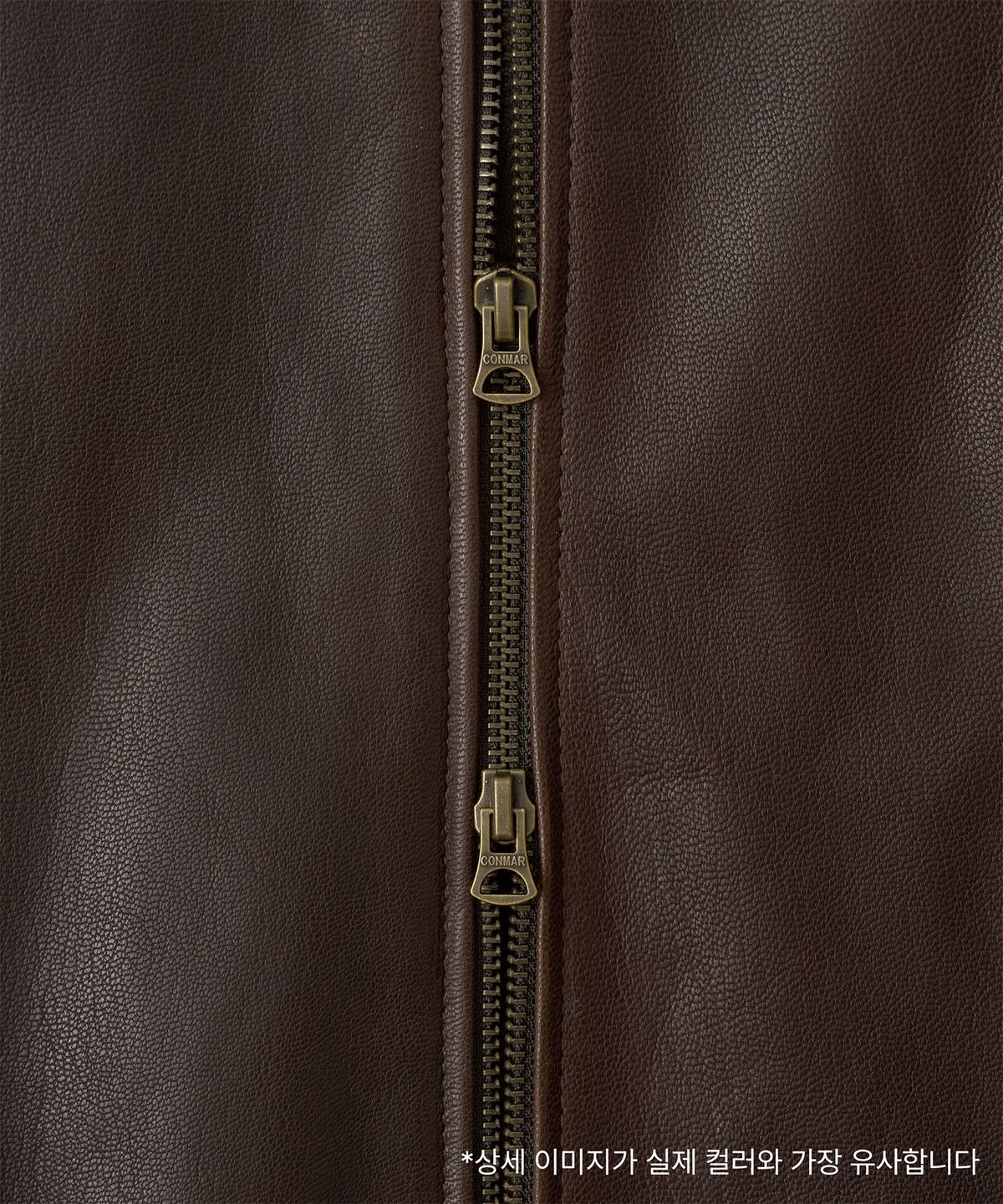 어나더 오피스(ANOTHER OFFICE) Goatskin Bomber Jacket (Dark Brown)