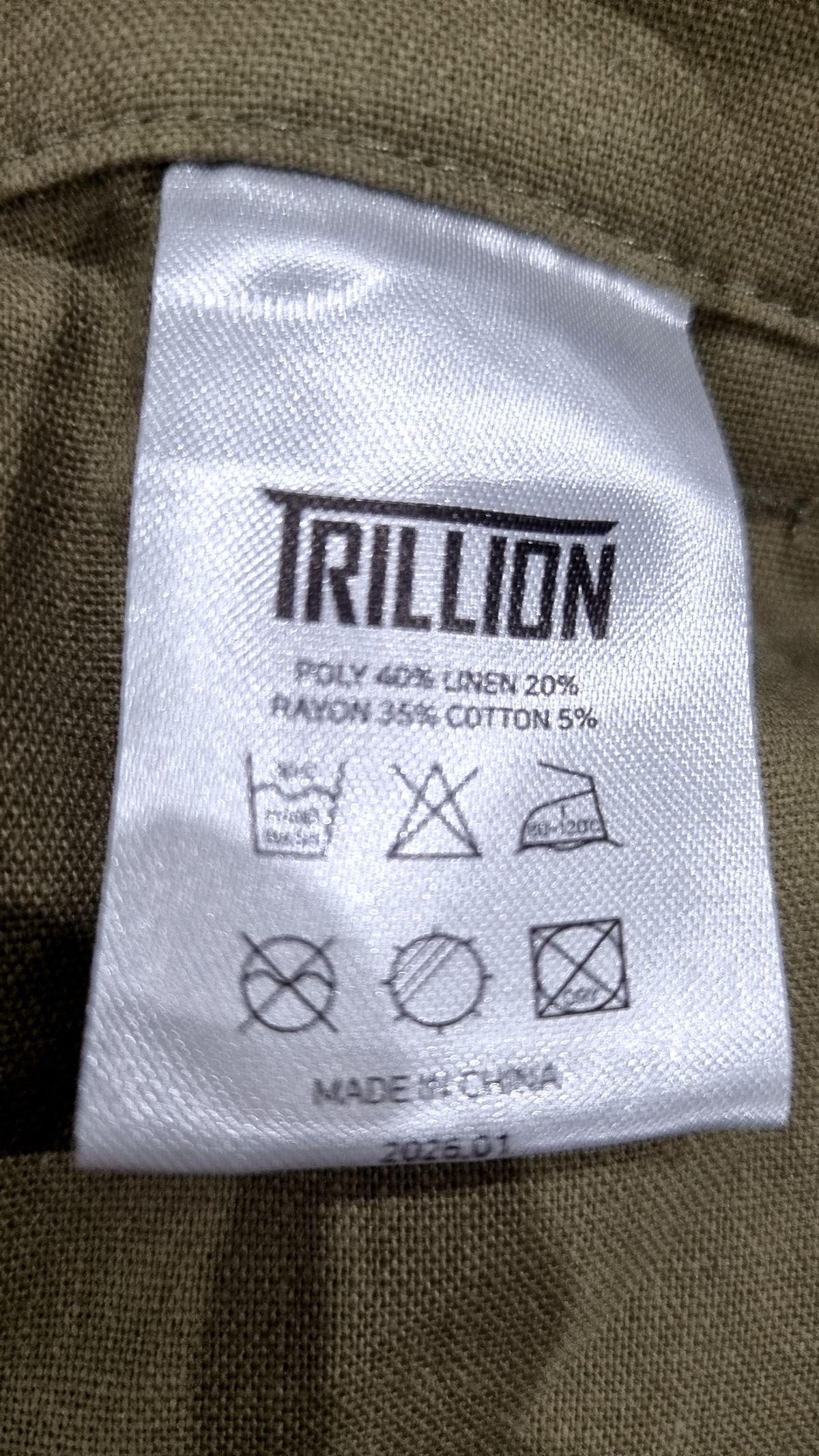 트릴리온(TRILLION) 코튼 팬츠 M
