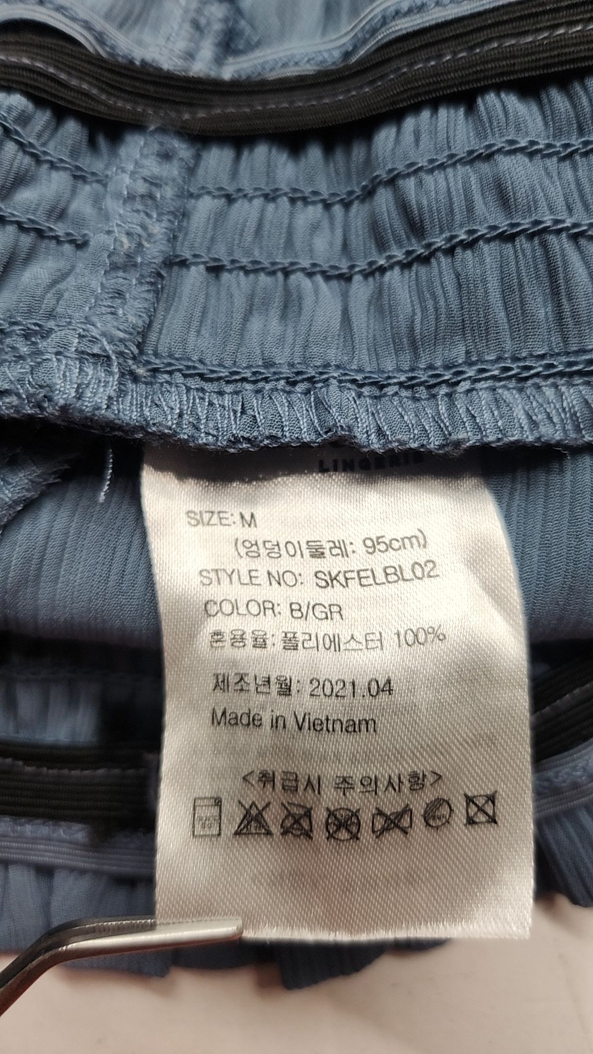 셀마크(SELMARK) 기타 바지 M