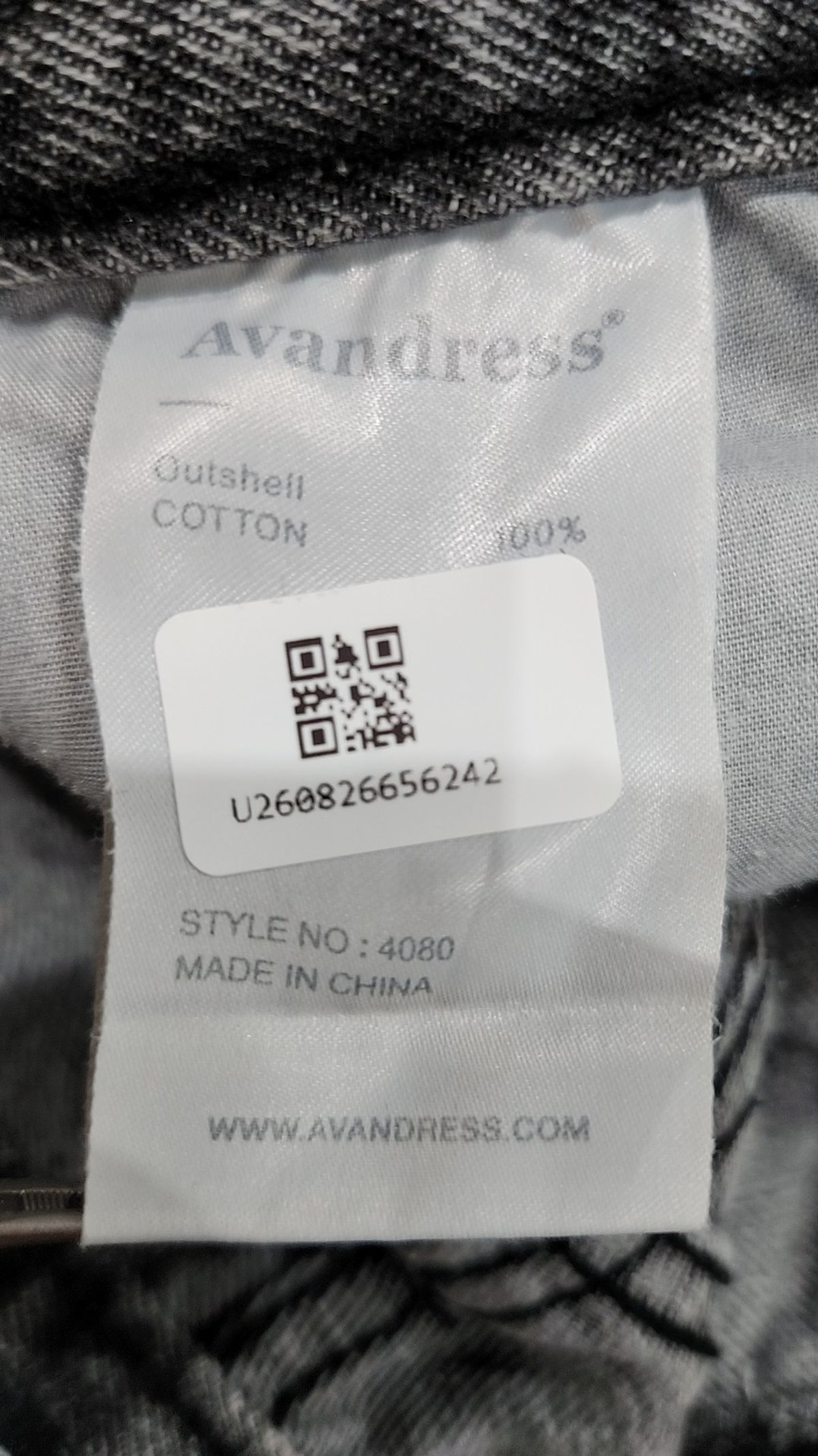 어반드레스(AVANDRESS) 청/데님 팬츠 XXS
