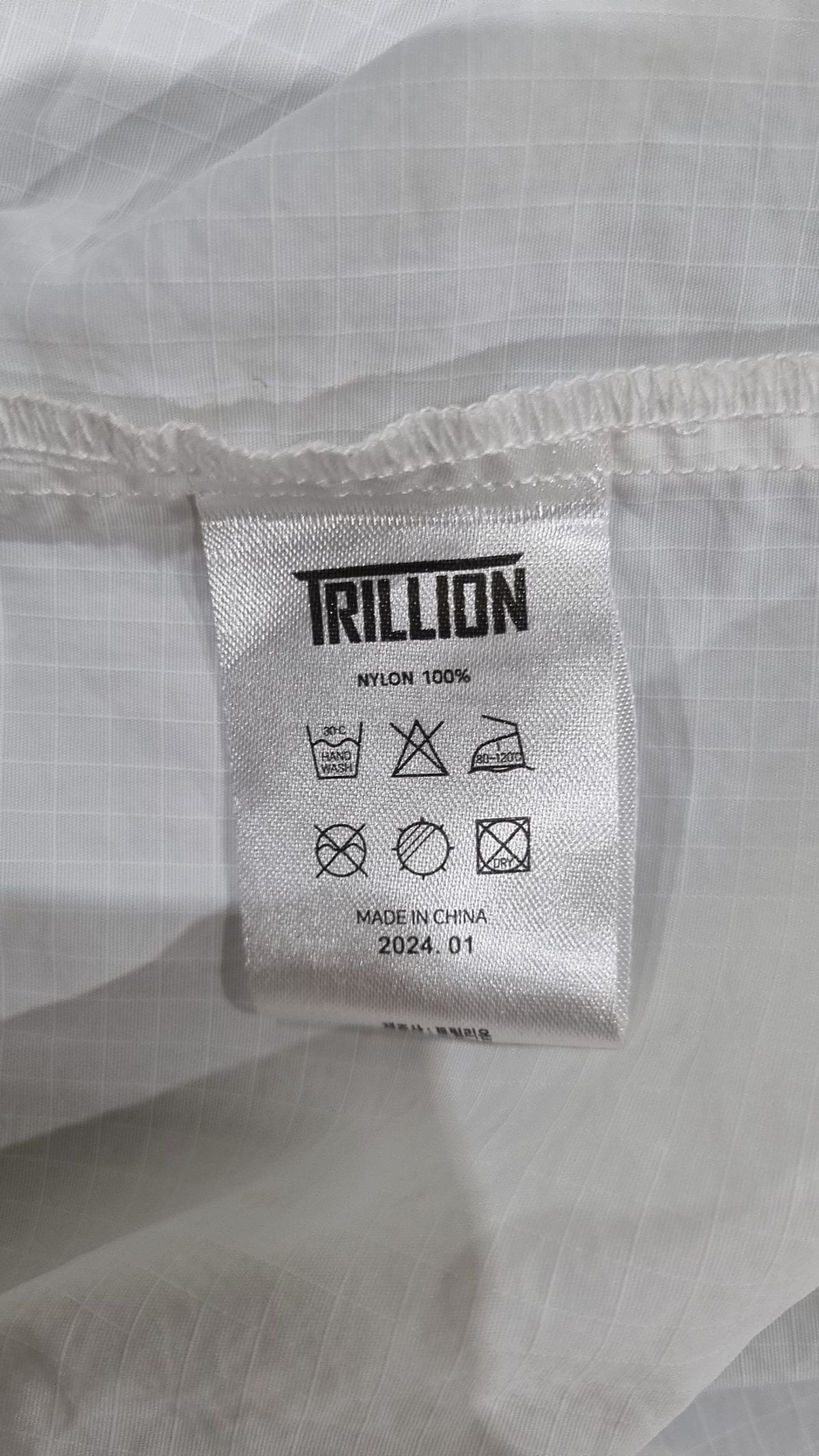 트릴리온(TRILLION) 나일론/코치 재킷 L